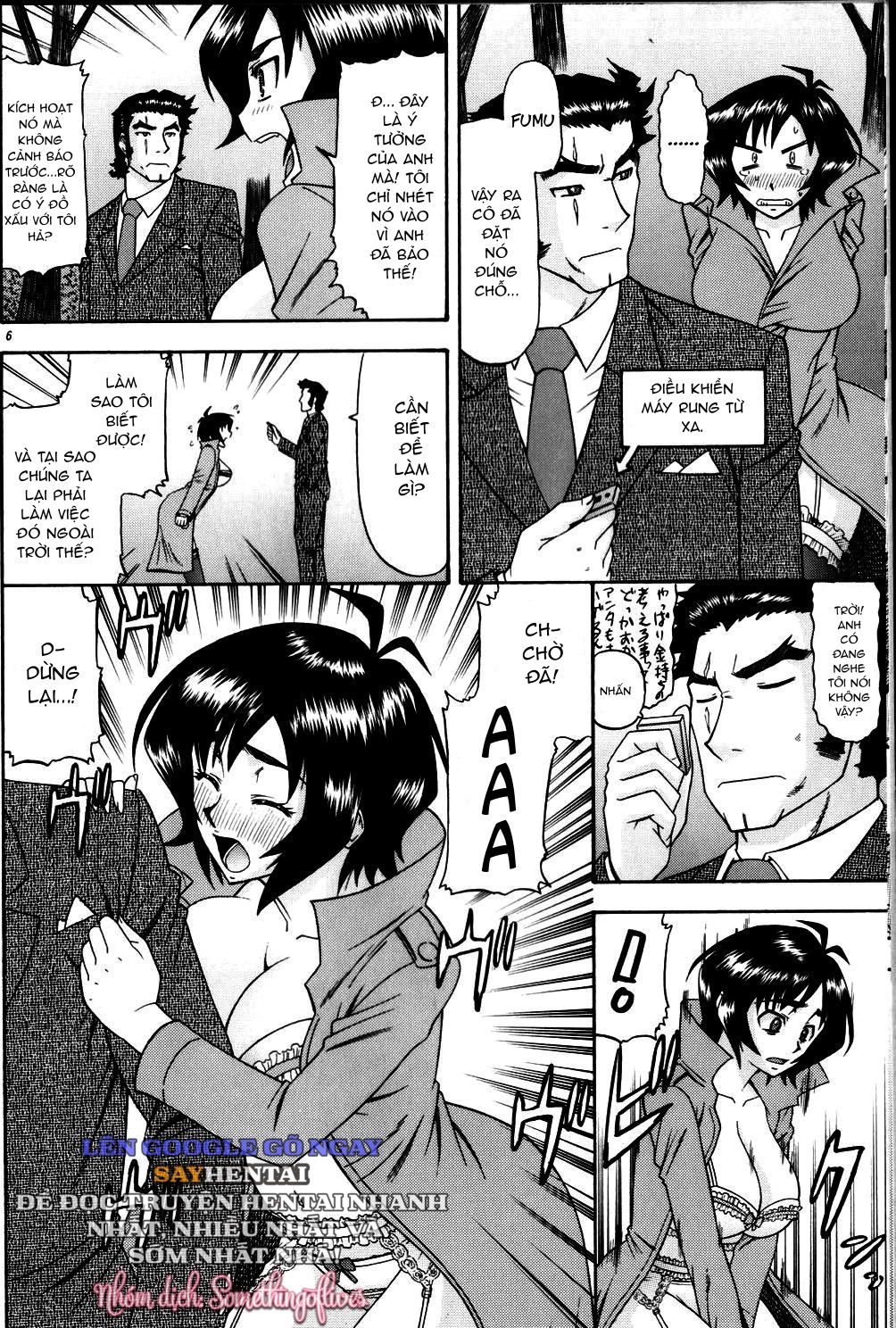 masamune-no-heya-2-chap-1-4 integer