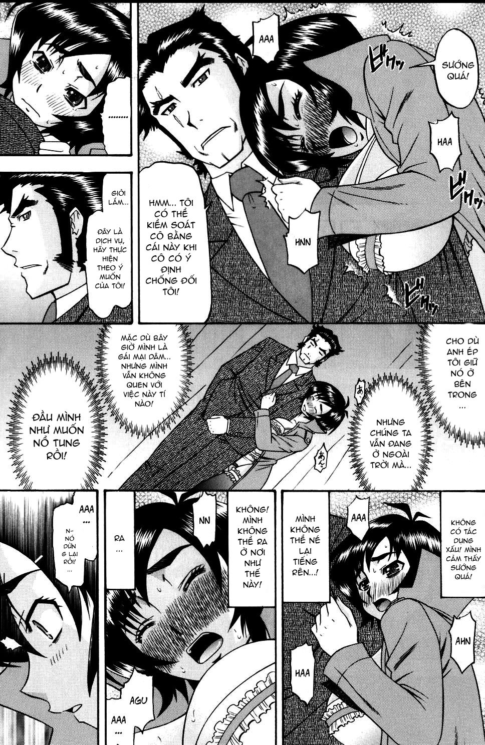 masamune-no-heya-2-chap-1-5 integer