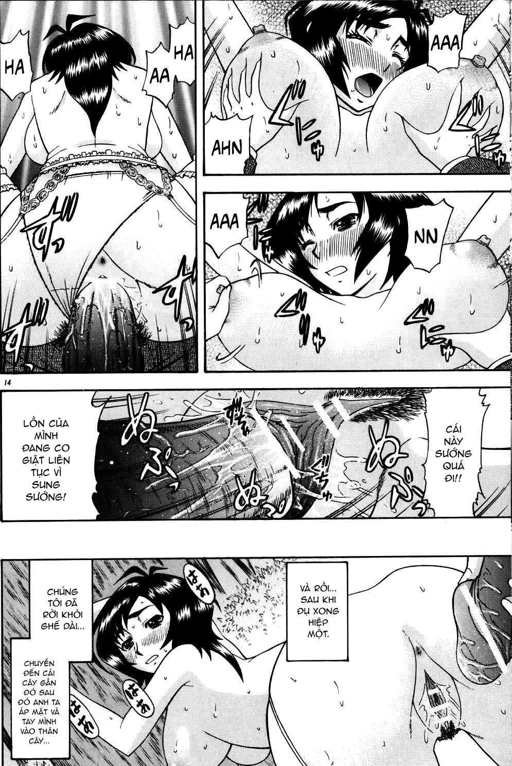 masamune-no-heya-2-chap-1-12 integer