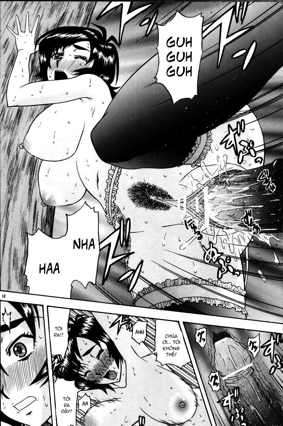 masamune-no-heya-2-chap-1-16 integer