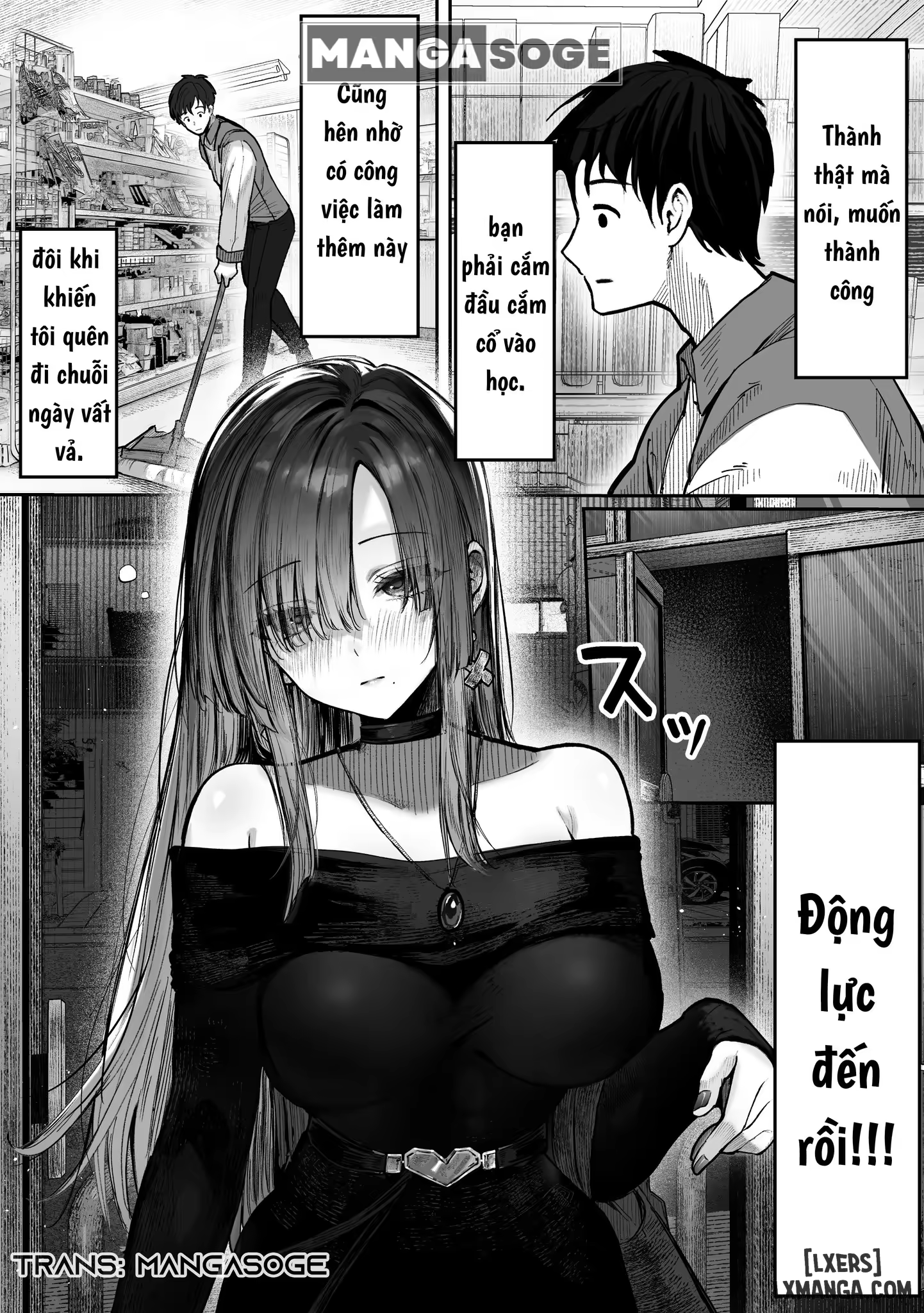 oshiete-ageru-kyonyuu-bijin-onee-san-to-rouninsei-no-boku-no-oo-na-ohanashi-zenpen-chap-1-3 integer