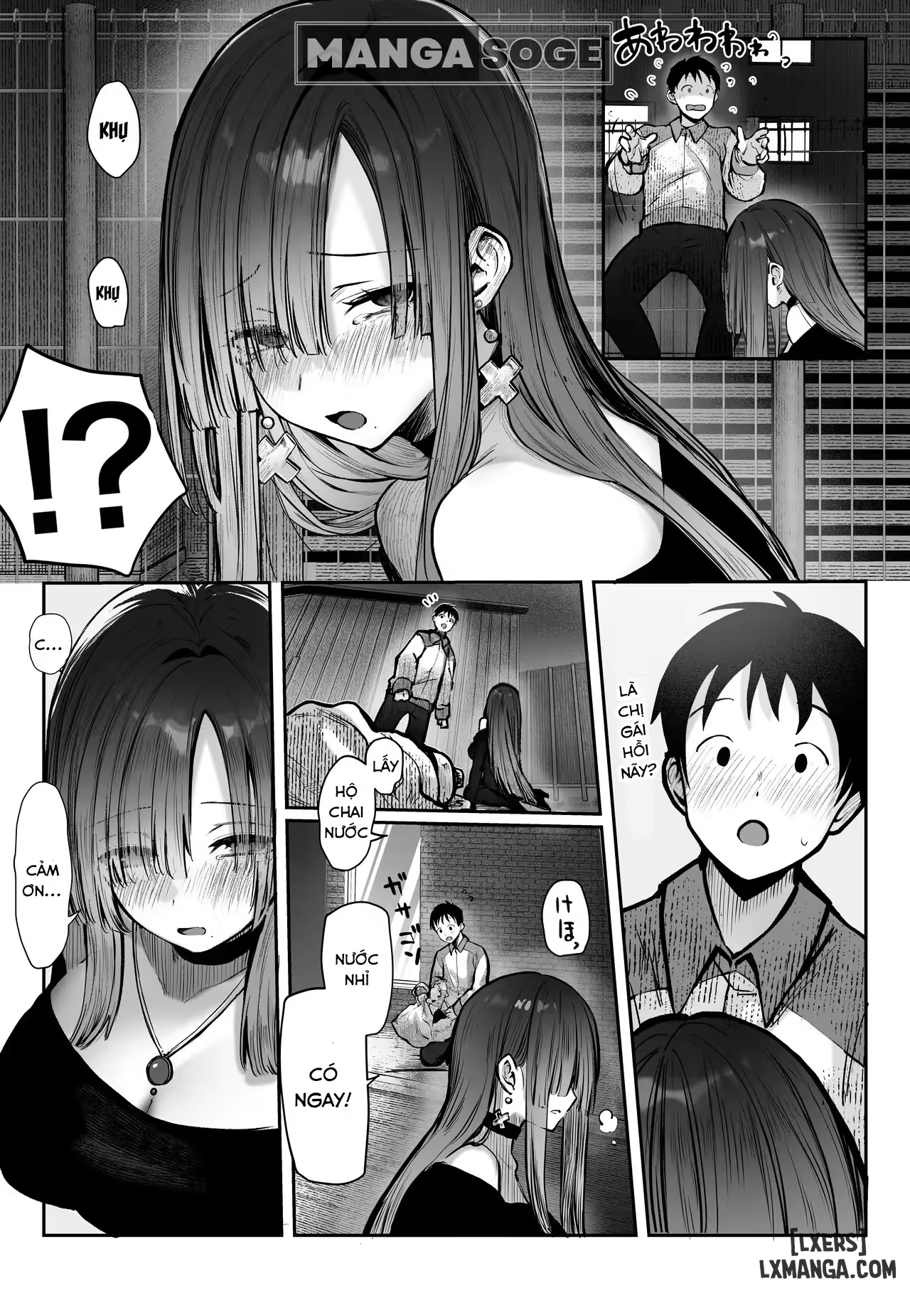 oshiete-ageru-kyonyuu-bijin-onee-san-to-rouninsei-no-boku-no-oo-na-ohanashi-zenpen-chap-1-8 integer