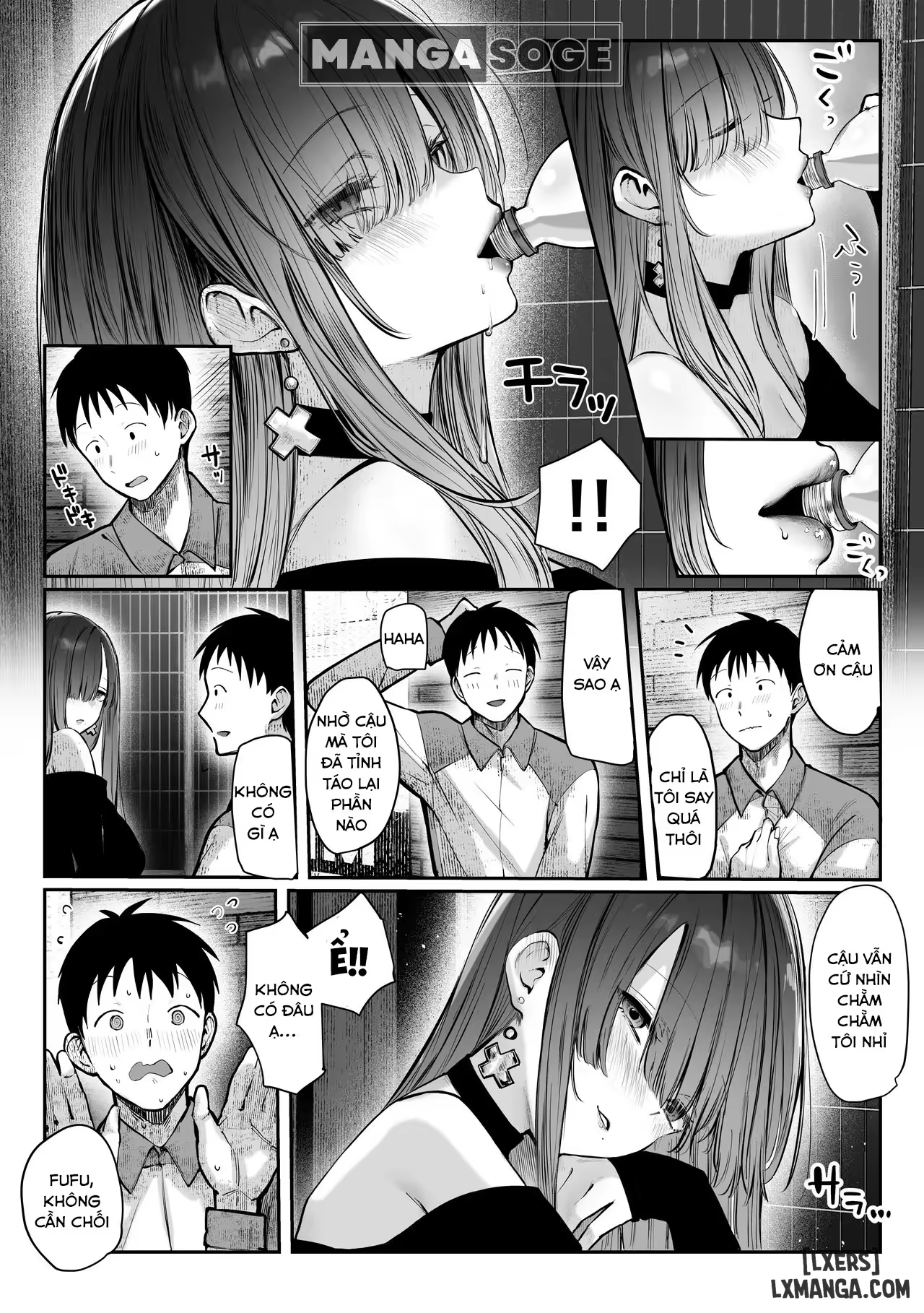 oshiete-ageru-kyonyuu-bijin-onee-san-to-rouninsei-no-boku-no-oo-na-ohanashi-zenpen-chap-1-10 integer