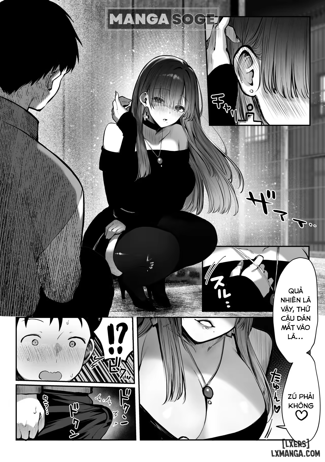 oshiete-ageru-kyonyuu-bijin-onee-san-to-rouninsei-no-boku-no-oo-na-ohanashi-zenpen-chap-1-11 integer