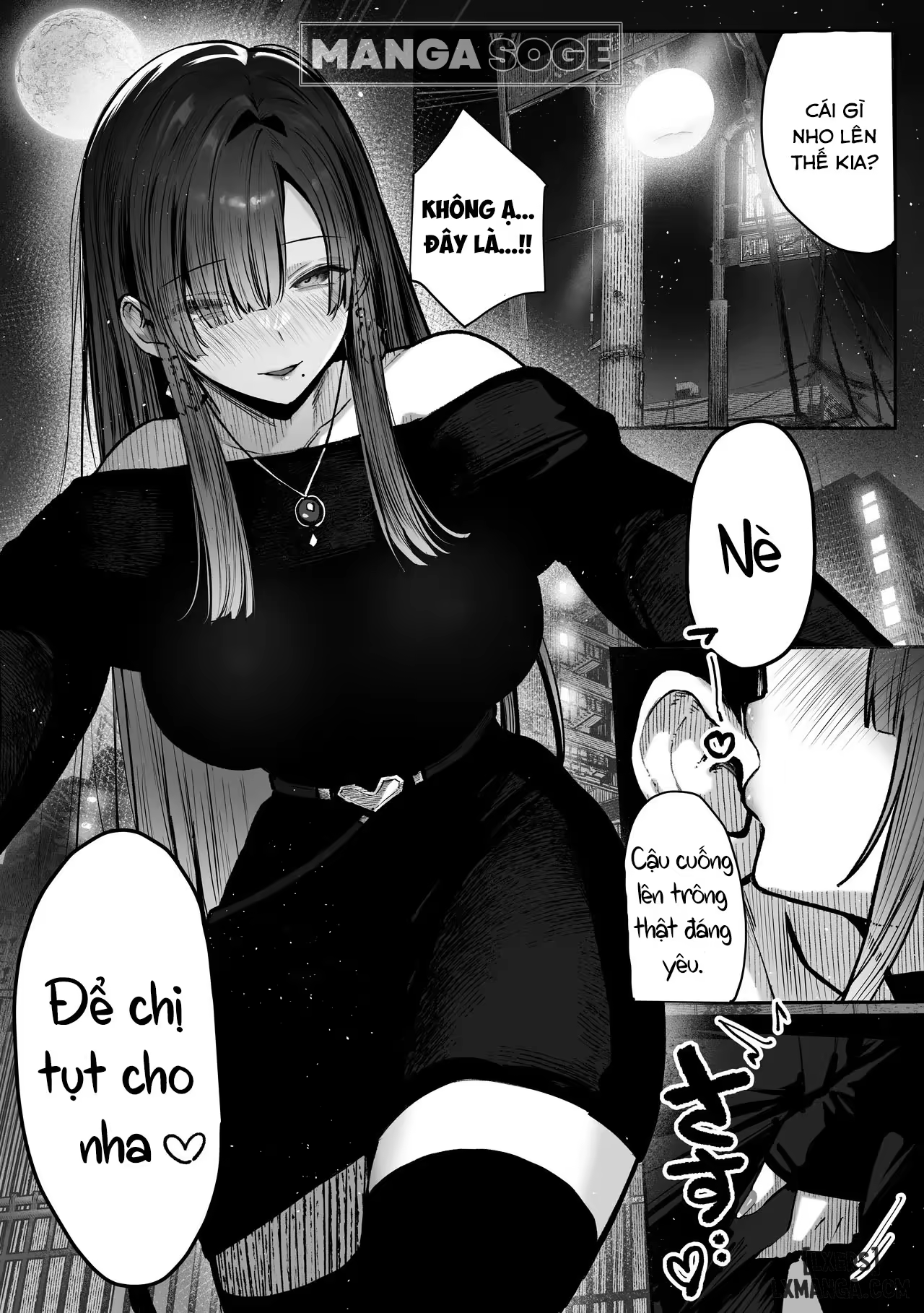 oshiete-ageru-kyonyuu-bijin-onee-san-to-rouninsei-no-boku-no-oo-na-ohanashi-zenpen-chap-1-12 integer