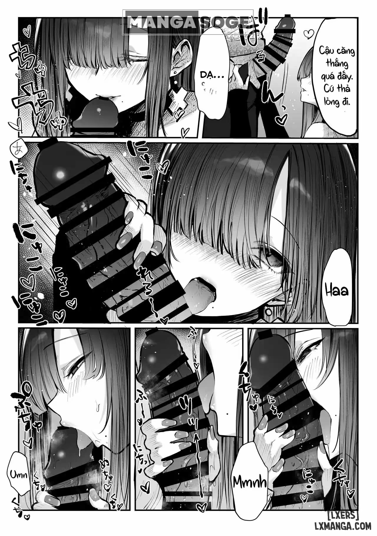 oshiete-ageru-kyonyuu-bijin-onee-san-to-rouninsei-no-boku-no-oo-na-ohanashi-zenpen-chap-1-13 integer