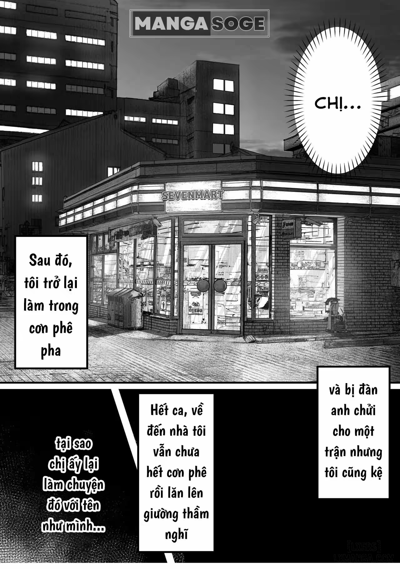 oshiete-ageru-kyonyuu-bijin-onee-san-to-rouninsei-no-boku-no-oo-na-ohanashi-zenpen-chap-2-1 integer