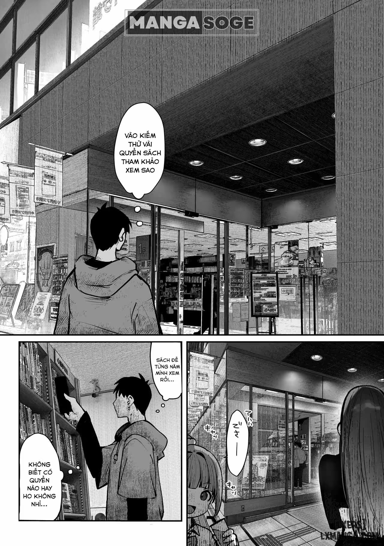 oshiete-ageru-kyonyuu-bijin-onee-san-to-rouninsei-no-boku-no-oo-na-ohanashi-zenpen-chap-2-3 integer