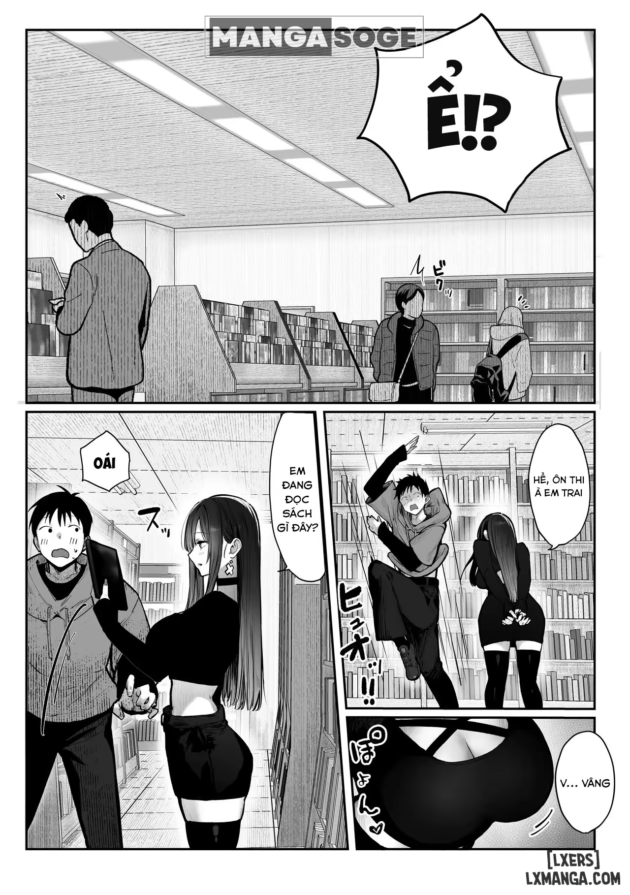 oshiete-ageru-kyonyuu-bijin-onee-san-to-rouninsei-no-boku-no-oo-na-ohanashi-zenpen-chap-2-5 integer