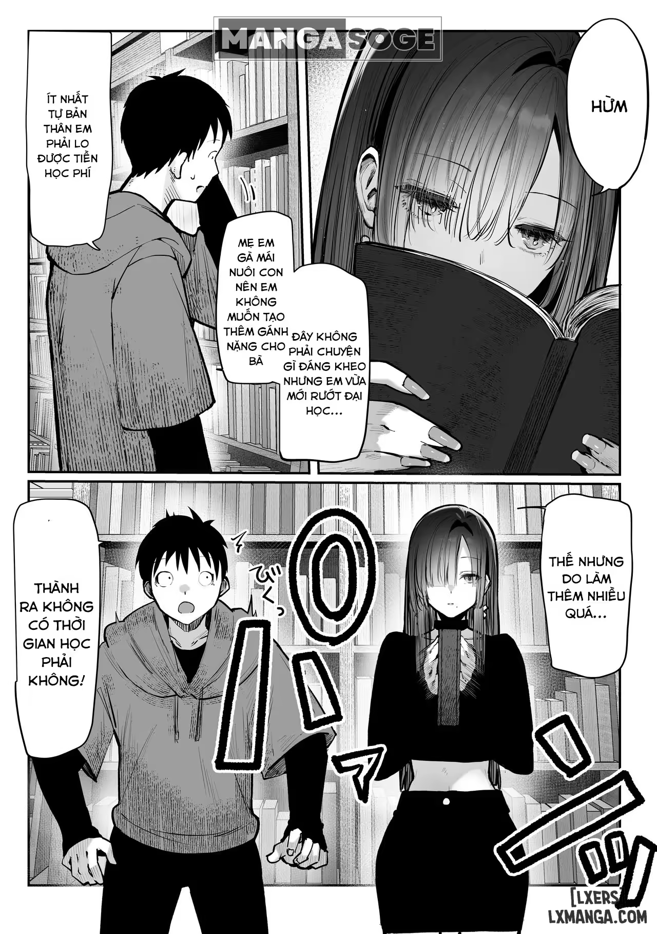 oshiete-ageru-kyonyuu-bijin-onee-san-to-rouninsei-no-boku-no-oo-na-ohanashi-zenpen-chap-2-6 integer