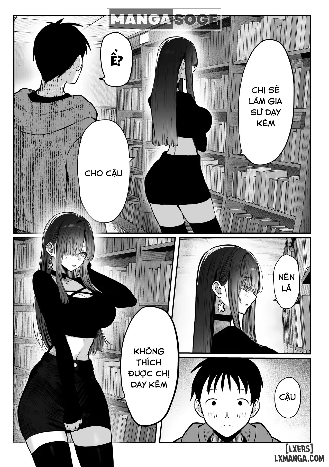 oshiete-ageru-kyonyuu-bijin-onee-san-to-rouninsei-no-boku-no-oo-na-ohanashi-zenpen-chap-2-7 integer
