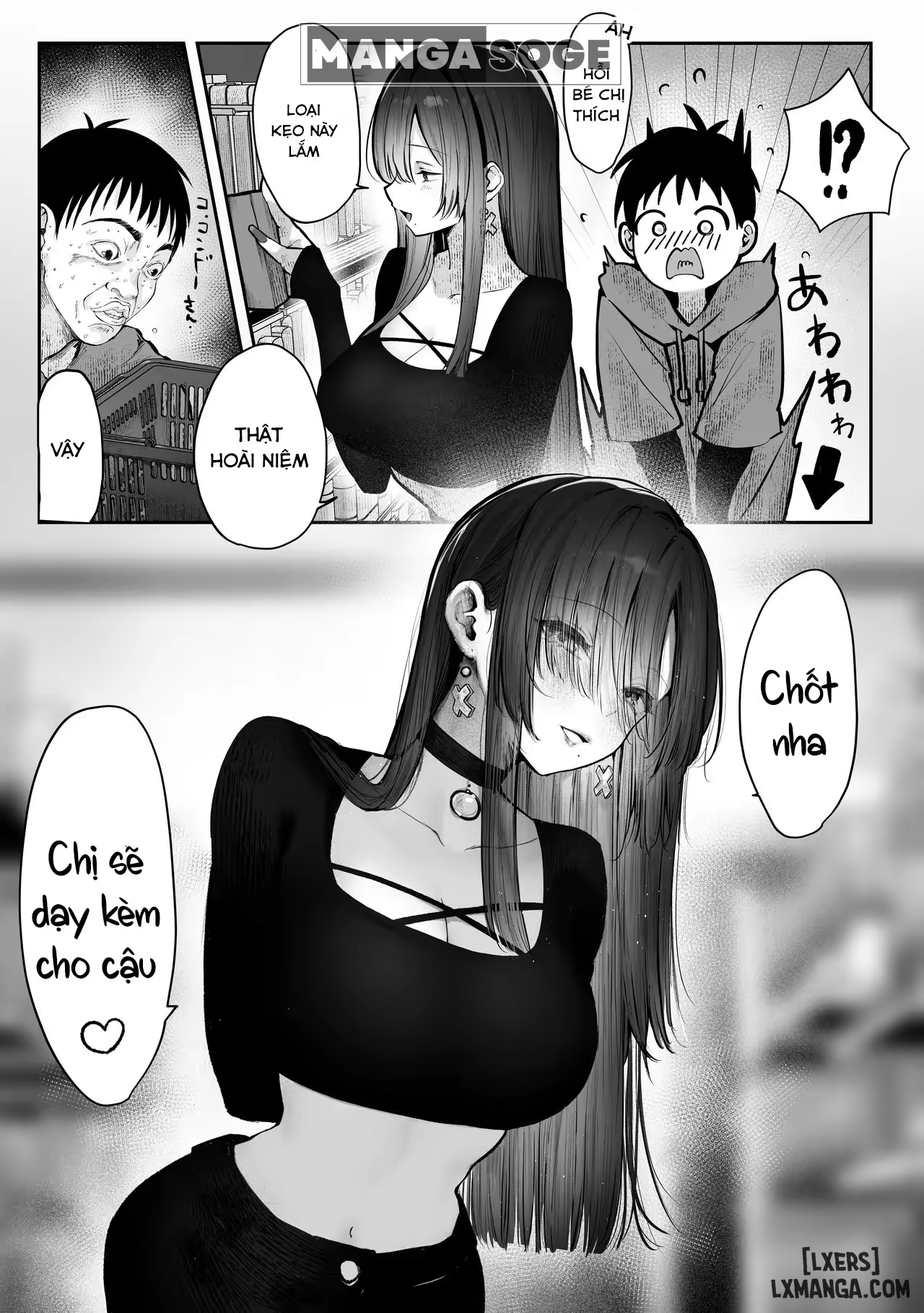 oshiete-ageru-kyonyuu-bijin-onee-san-to-rouninsei-no-boku-no-oo-na-ohanashi-zenpen-chap-2-11 integer