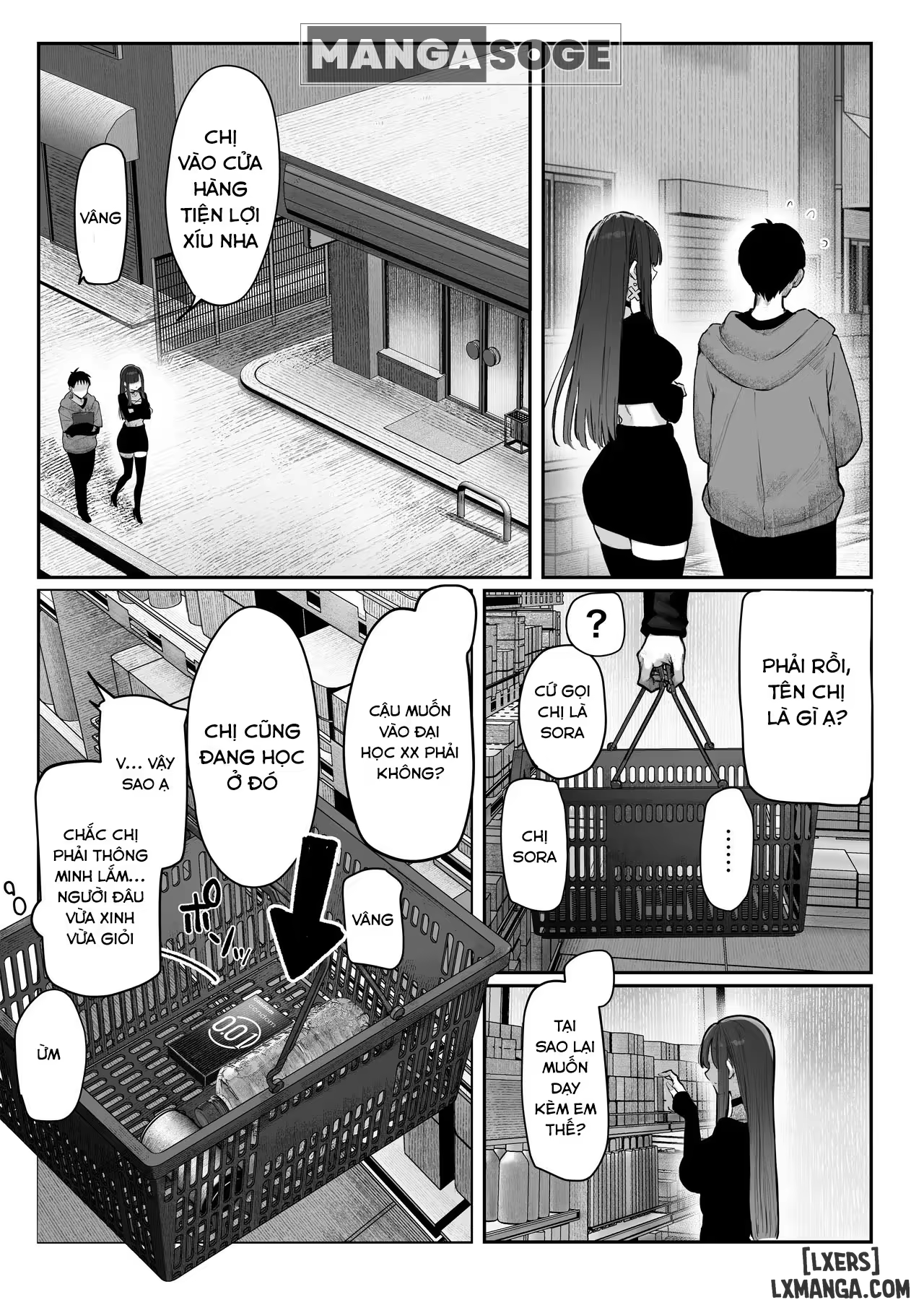 oshiete-ageru-kyonyuu-bijin-onee-san-to-rouninsei-no-boku-no-oo-na-ohanashi-zenpen-chap-2-10 integer