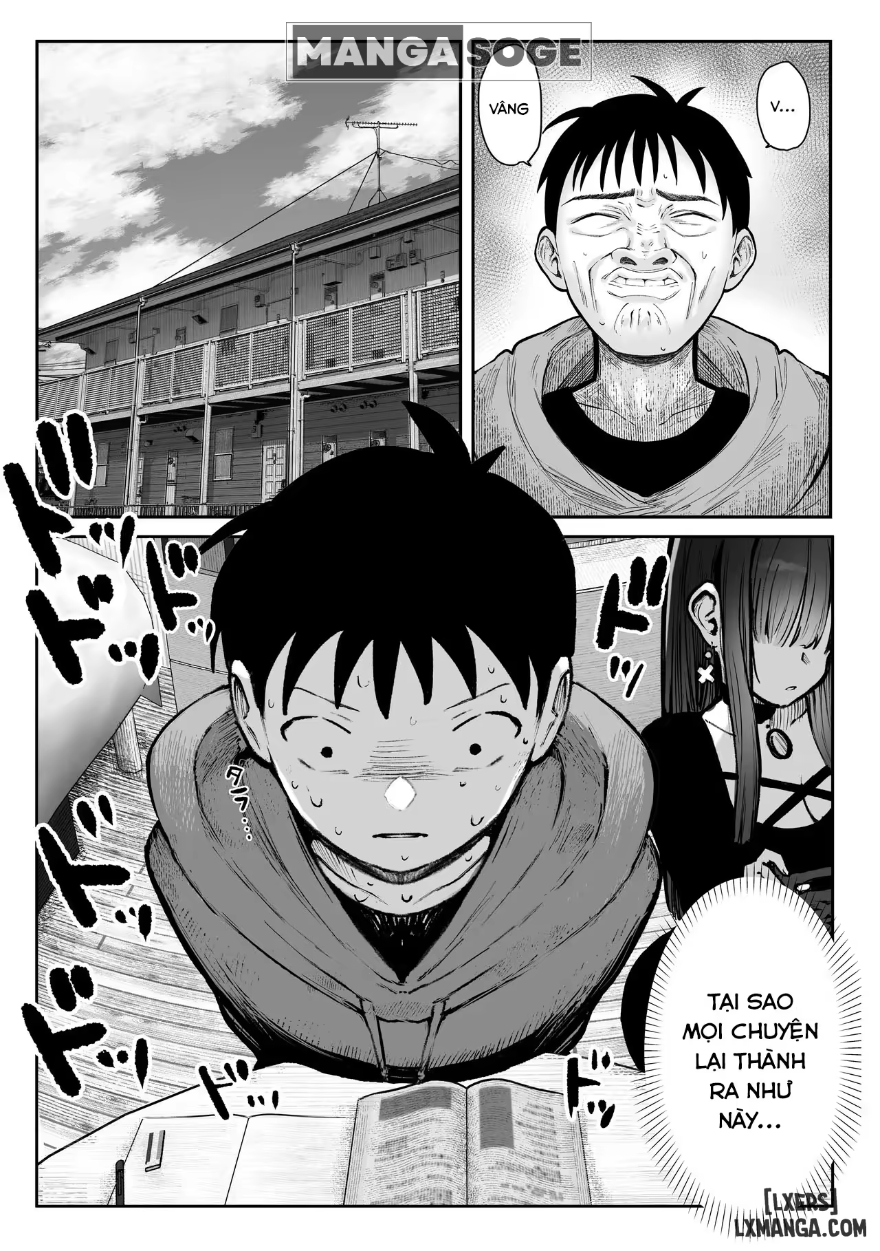 oshiete-ageru-kyonyuu-bijin-onee-san-to-rouninsei-no-boku-no-oo-na-ohanashi-zenpen-chap-2-12 integer