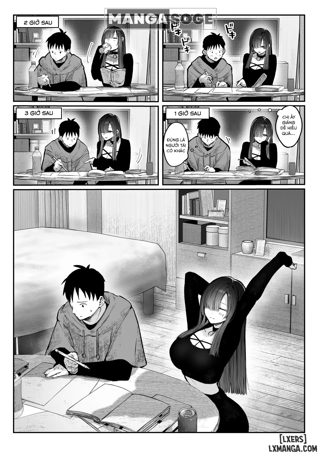 oshiete-ageru-kyonyuu-bijin-onee-san-to-rouninsei-no-boku-no-oo-na-ohanashi-zenpen-chap-2-13 integer