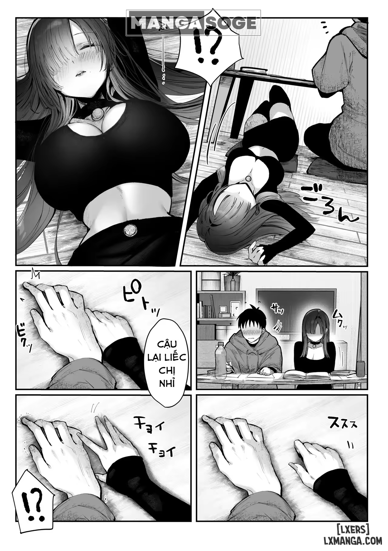 oshiete-ageru-kyonyuu-bijin-onee-san-to-rouninsei-no-boku-no-oo-na-ohanashi-zenpen-chap-2-14 integer