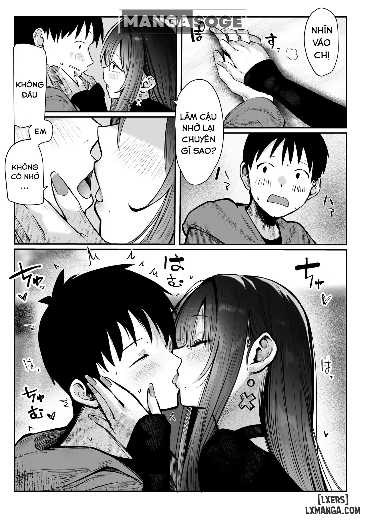 oshiete-ageru-kyonyuu-bijin-onee-san-to-rouninsei-no-boku-no-oo-na-ohanashi-zenpen-chap-2-15 integer