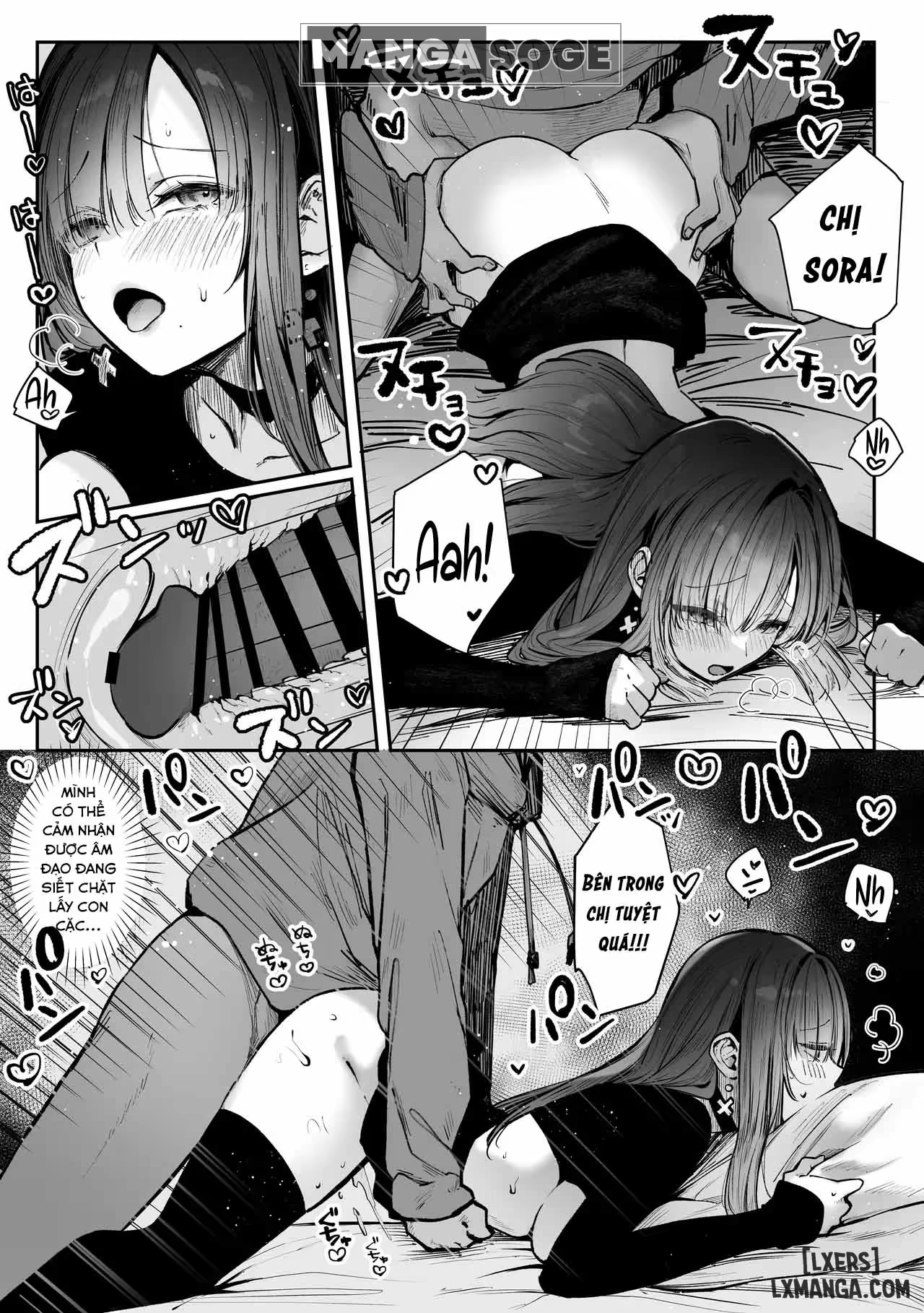 oshiete-ageru-kyonyuu-bijin-onee-san-to-rouninsei-no-boku-no-oo-na-ohanashi-zenpen-chap-3-4 integer
