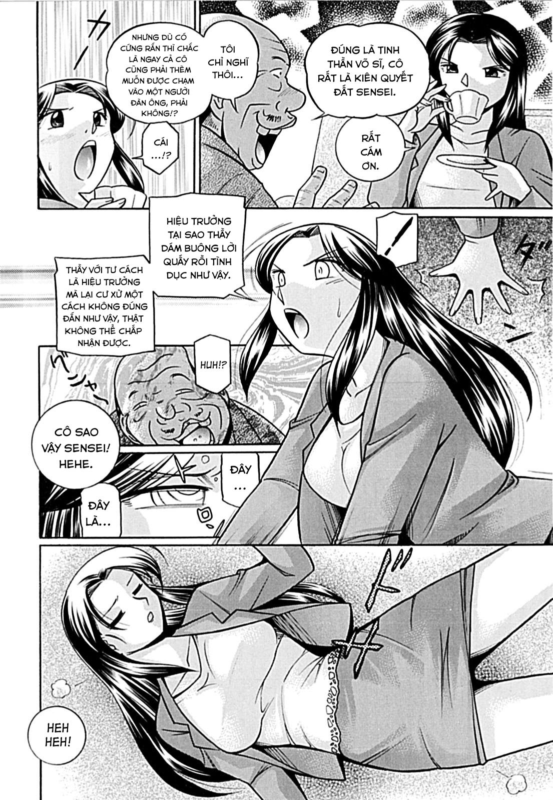 female-teacher-kyouko-chap-1-10 integer