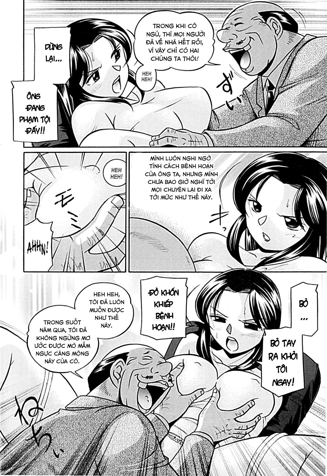 female-teacher-kyouko-chap-1-12 integer