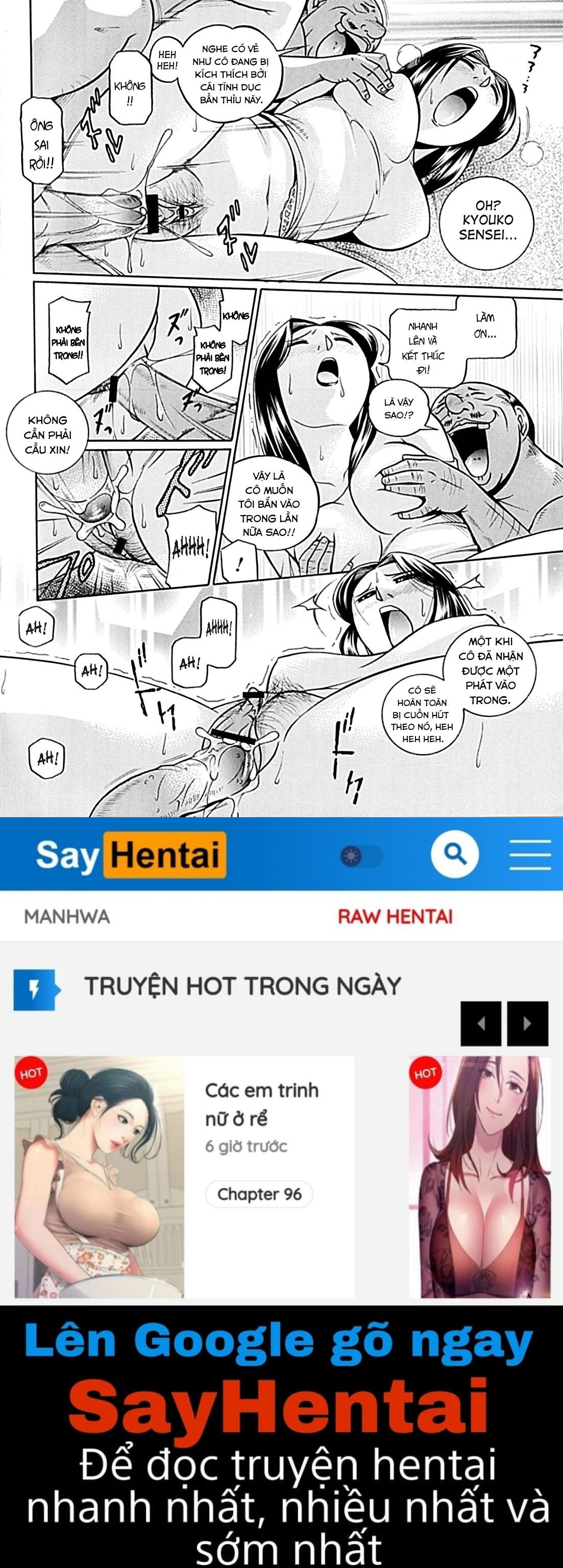 female-teacher-kyouko-chap-1-24 integer