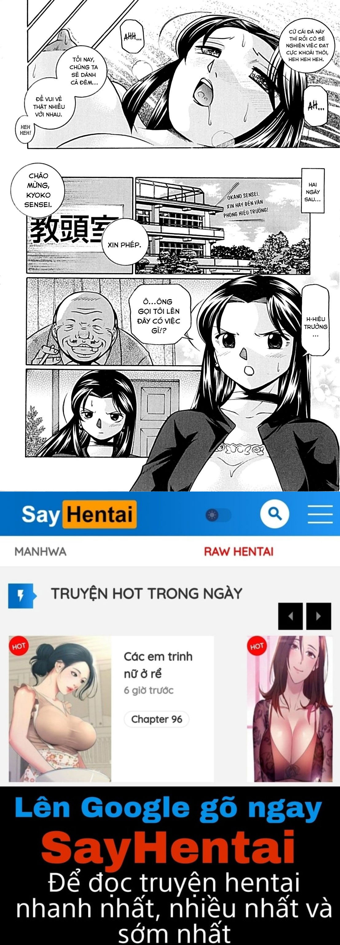 female-teacher-kyouko-chap-2-20 integer