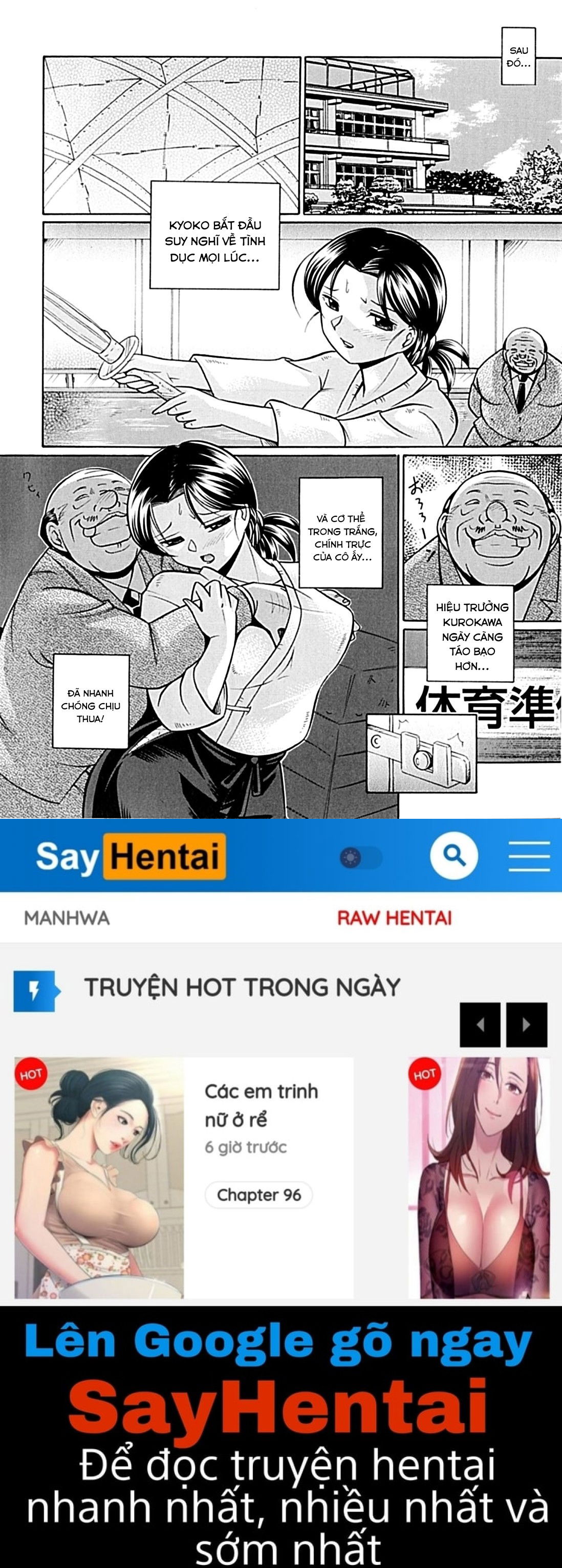 female-teacher-kyouko-chap-3-20 integer