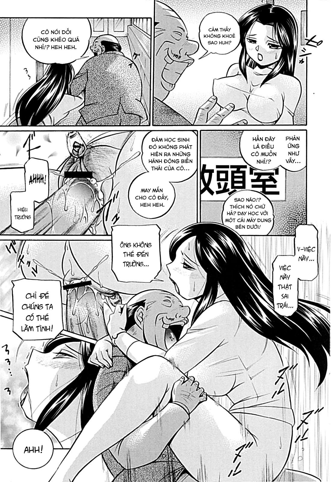 female-teacher-kyouko-chap-4-7 integer