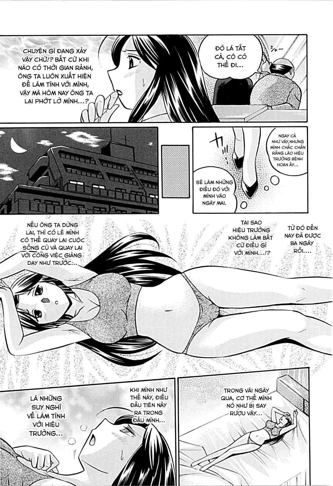 female-teacher-kyouko-chap-4-9 integer