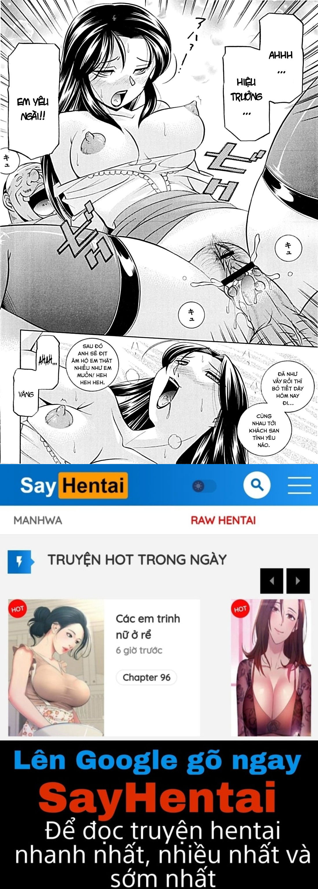 female-teacher-kyouko-chap-4-20 integer