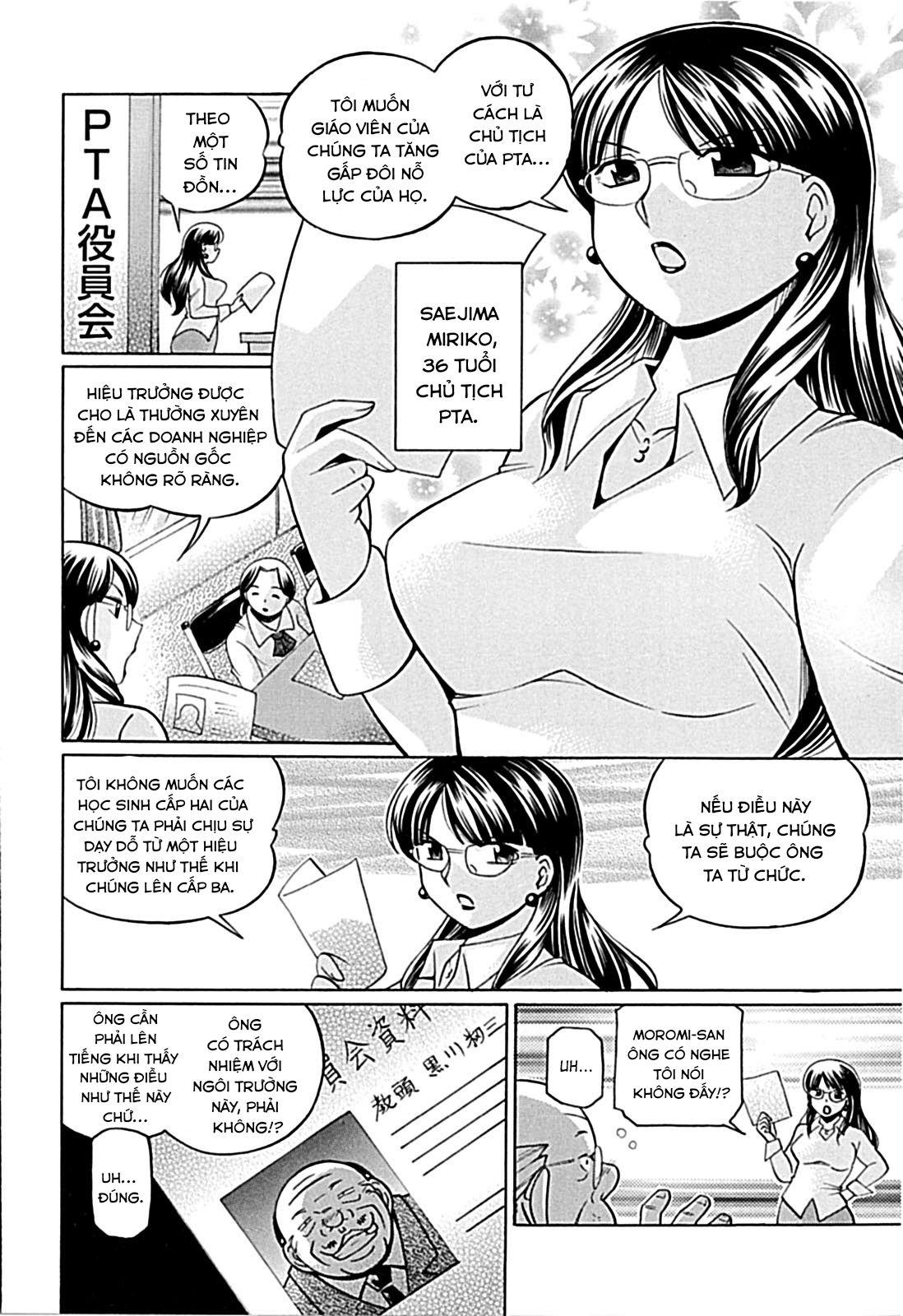 female-teacher-kyouko-chap-7-2 integer