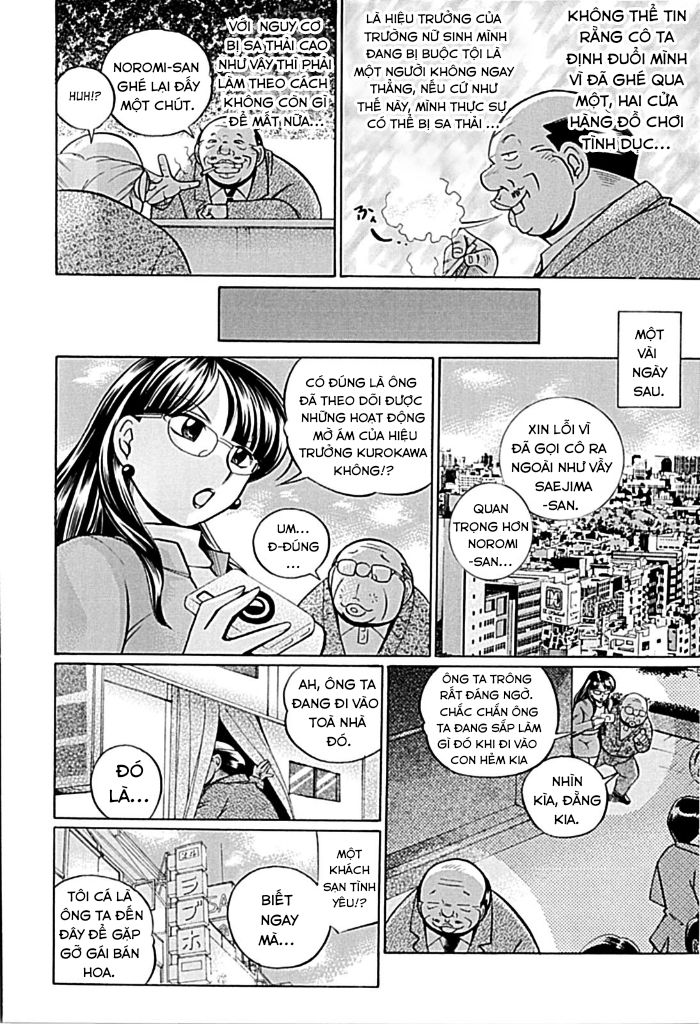female-teacher-kyouko-chap-7-4 integer