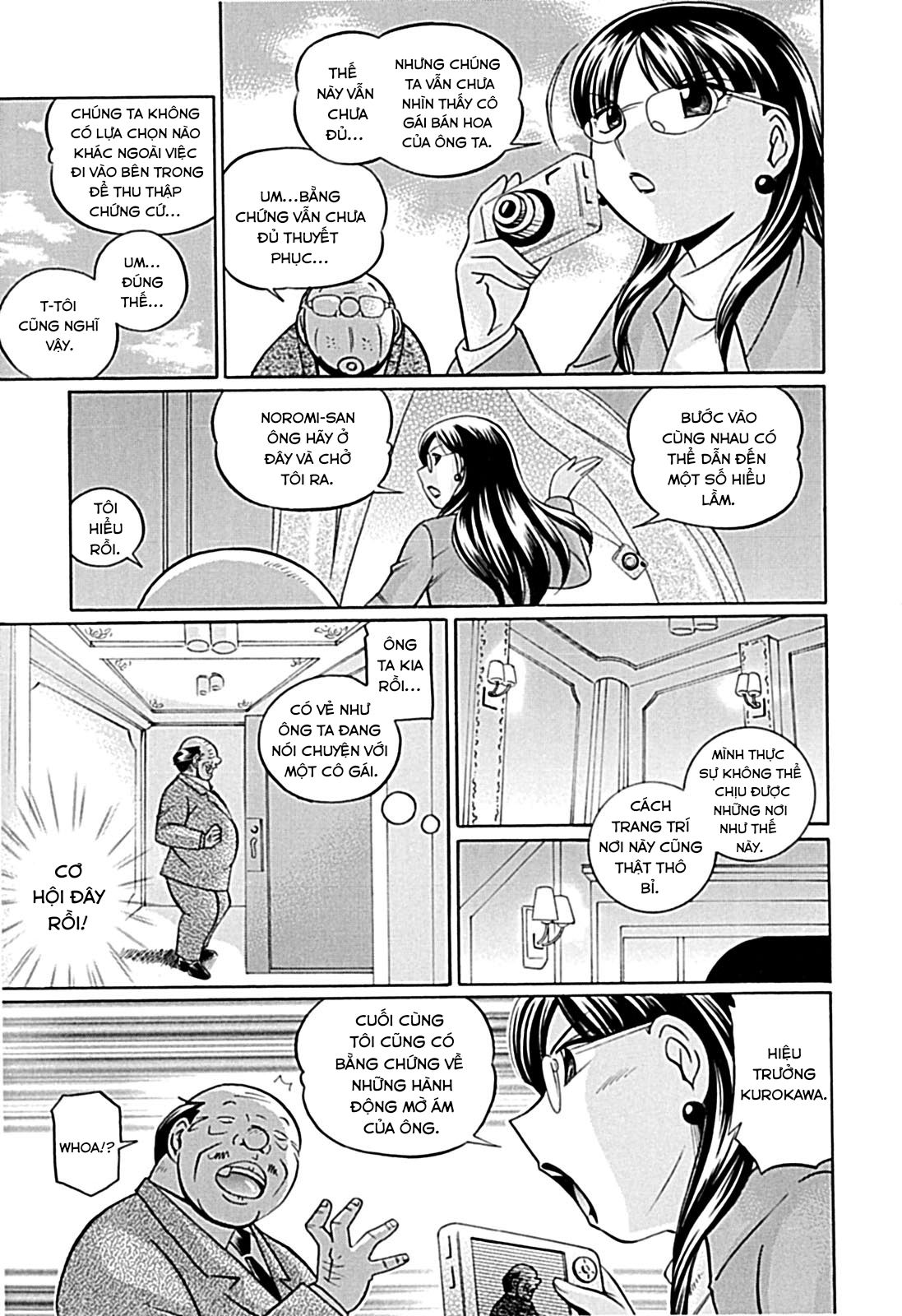 female-teacher-kyouko-chap-7-5 integer