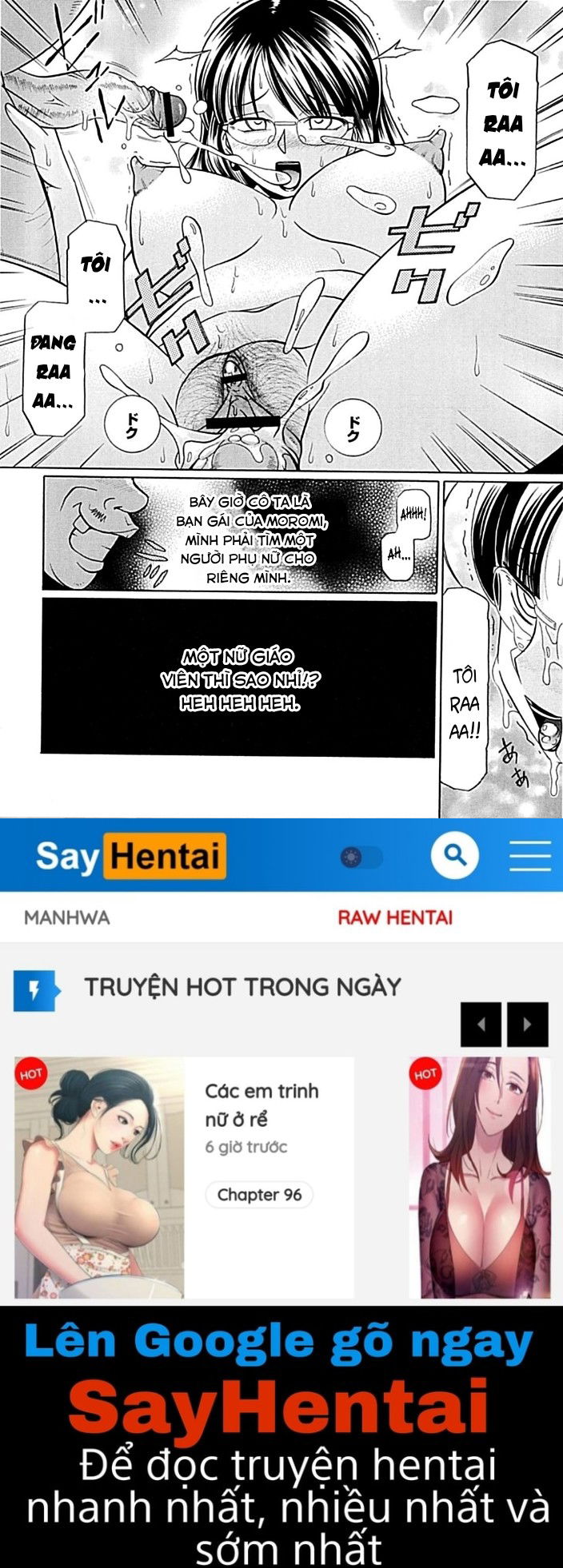 female-teacher-kyouko-chap-7-20 integer