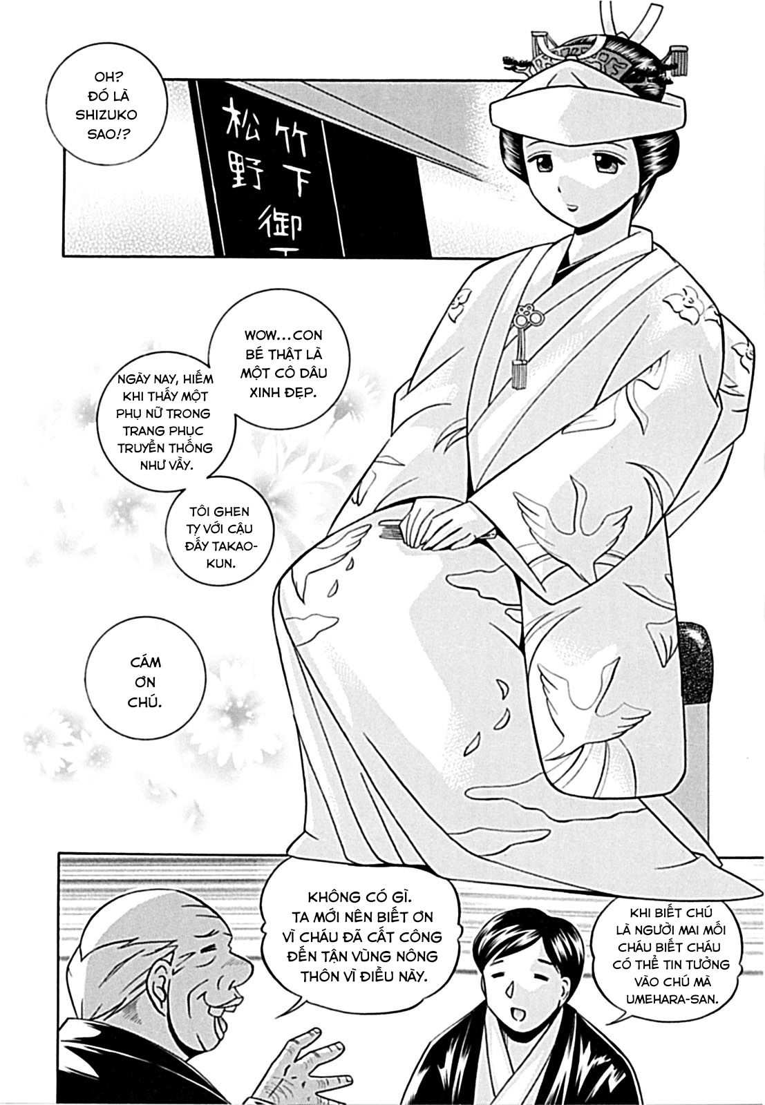 female-teacher-kyouko-chap-8-2 integer