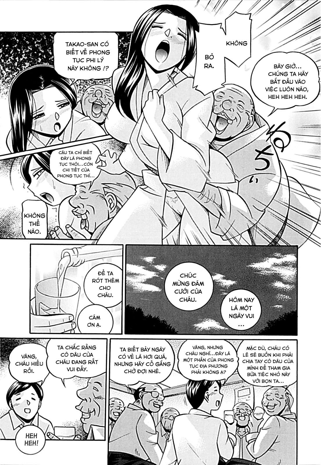 female-teacher-kyouko-chap-8-5 integer