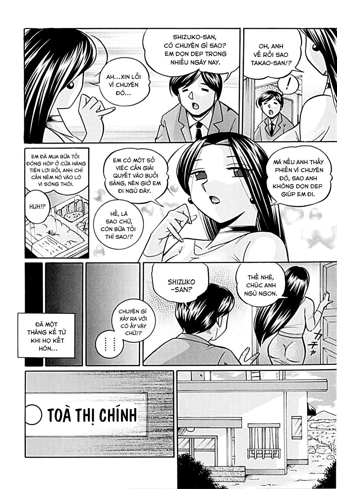 female-teacher-kyouko-chap-9-18 integer