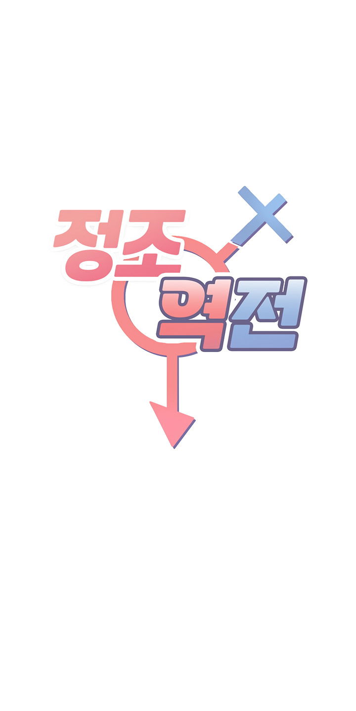 xuyen-den-the-gioi-ma-su-trong-trang-bi-dao-lon-chap-2-2 integer