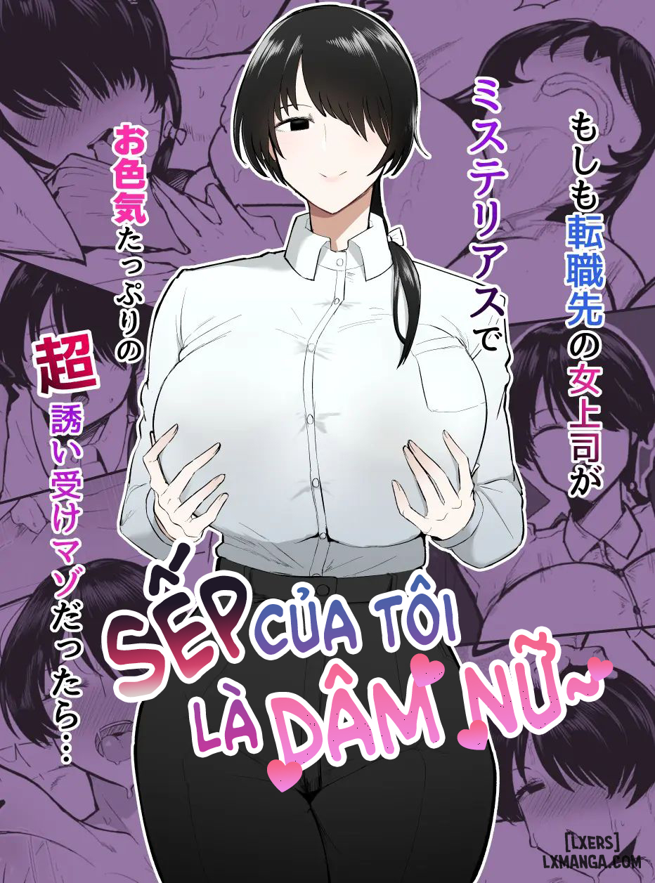 moshimo-tenshoku-saki-no-onna-joushi-ga-misuteriasude-o-iroke-tappuri-no-chou-sasoi-uke-mazodattara-chap-1-0 integer