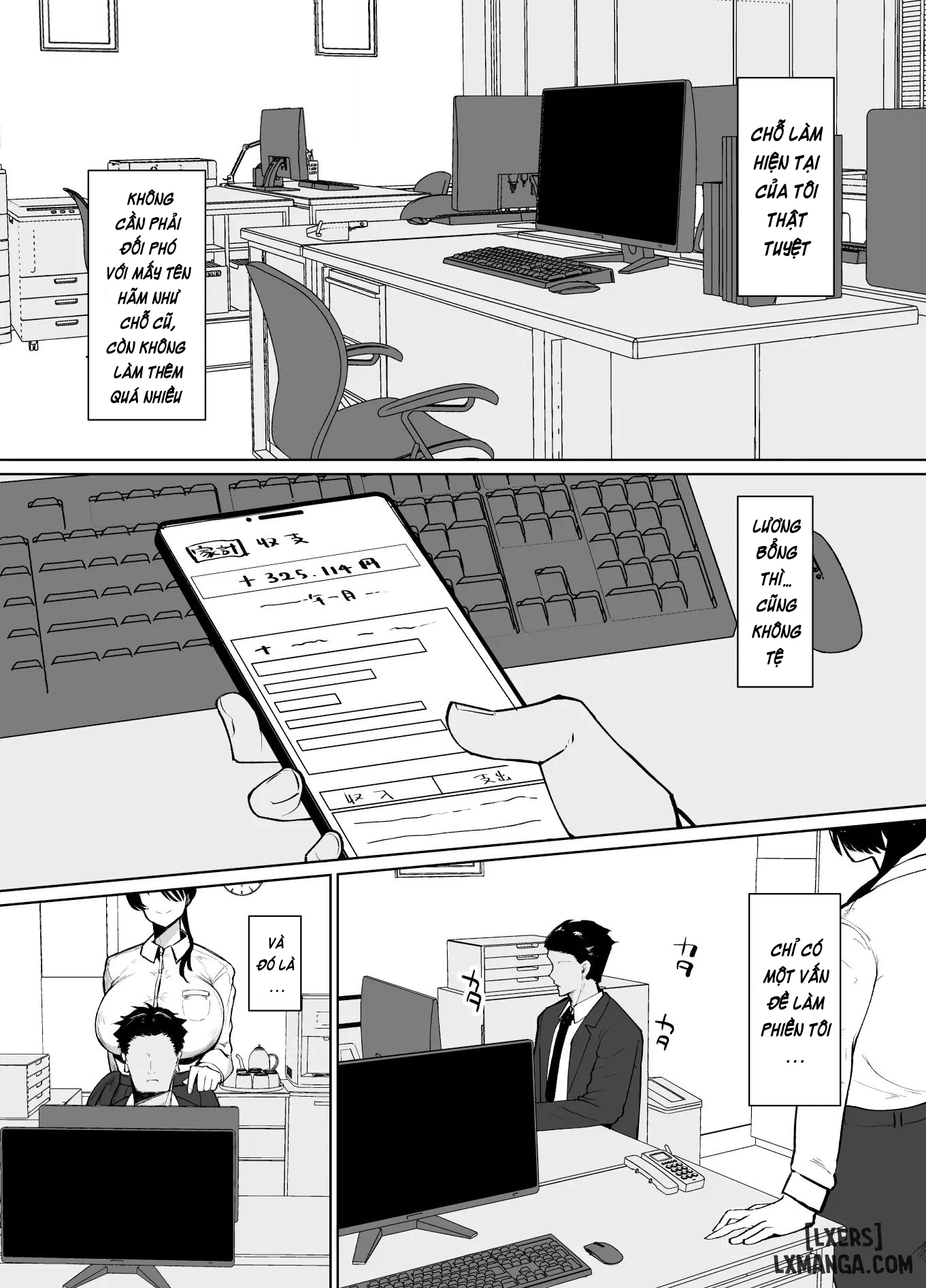 moshimo-tenshoku-saki-no-onna-joushi-ga-misuteriasude-o-iroke-tappuri-no-chou-sasoi-uke-mazodattara-chap-1-1 integer