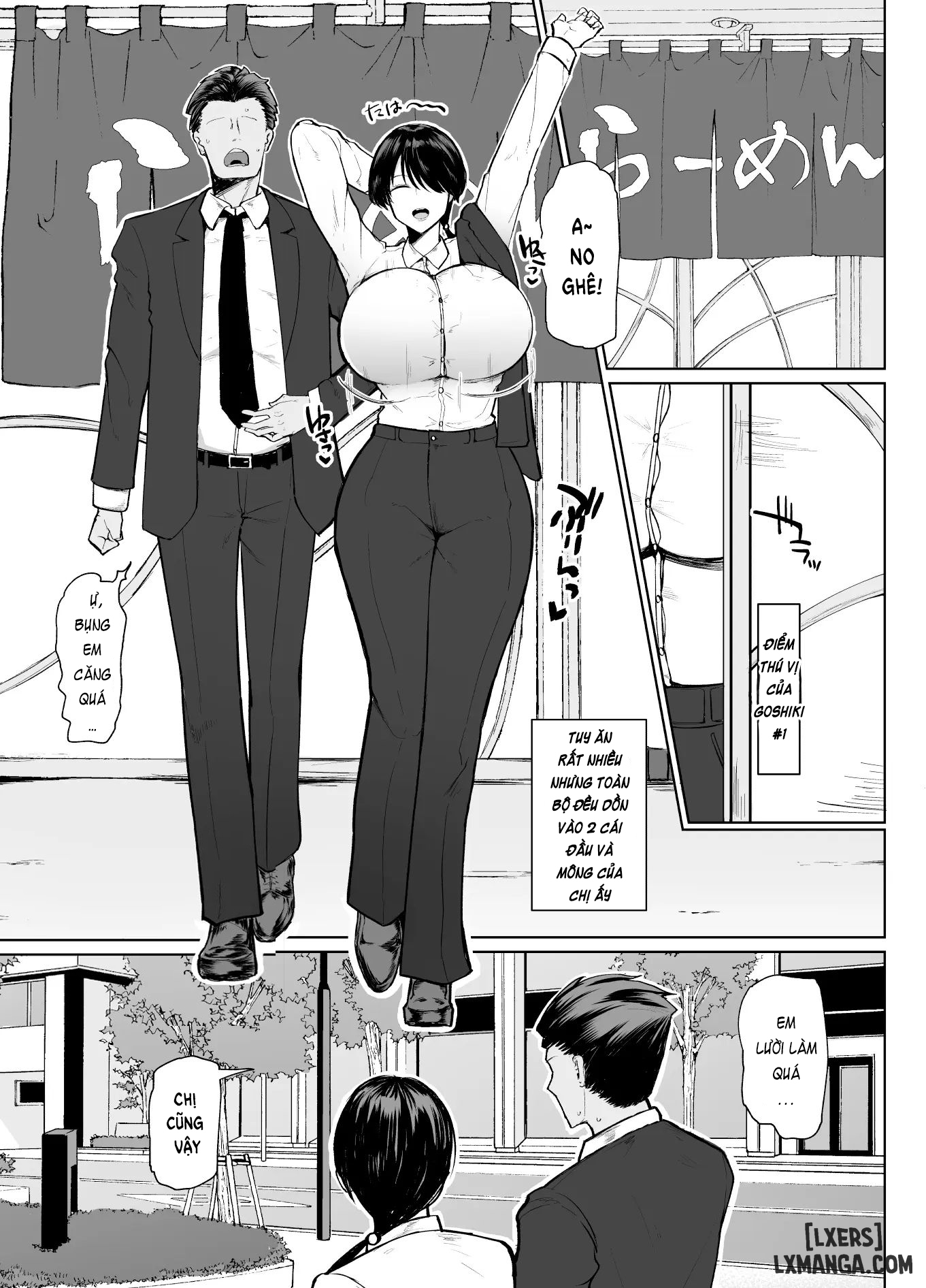 moshimo-tenshoku-saki-no-onna-joushi-ga-misuteriasude-o-iroke-tappuri-no-chou-sasoi-uke-mazodattara-chap-1-3 integer