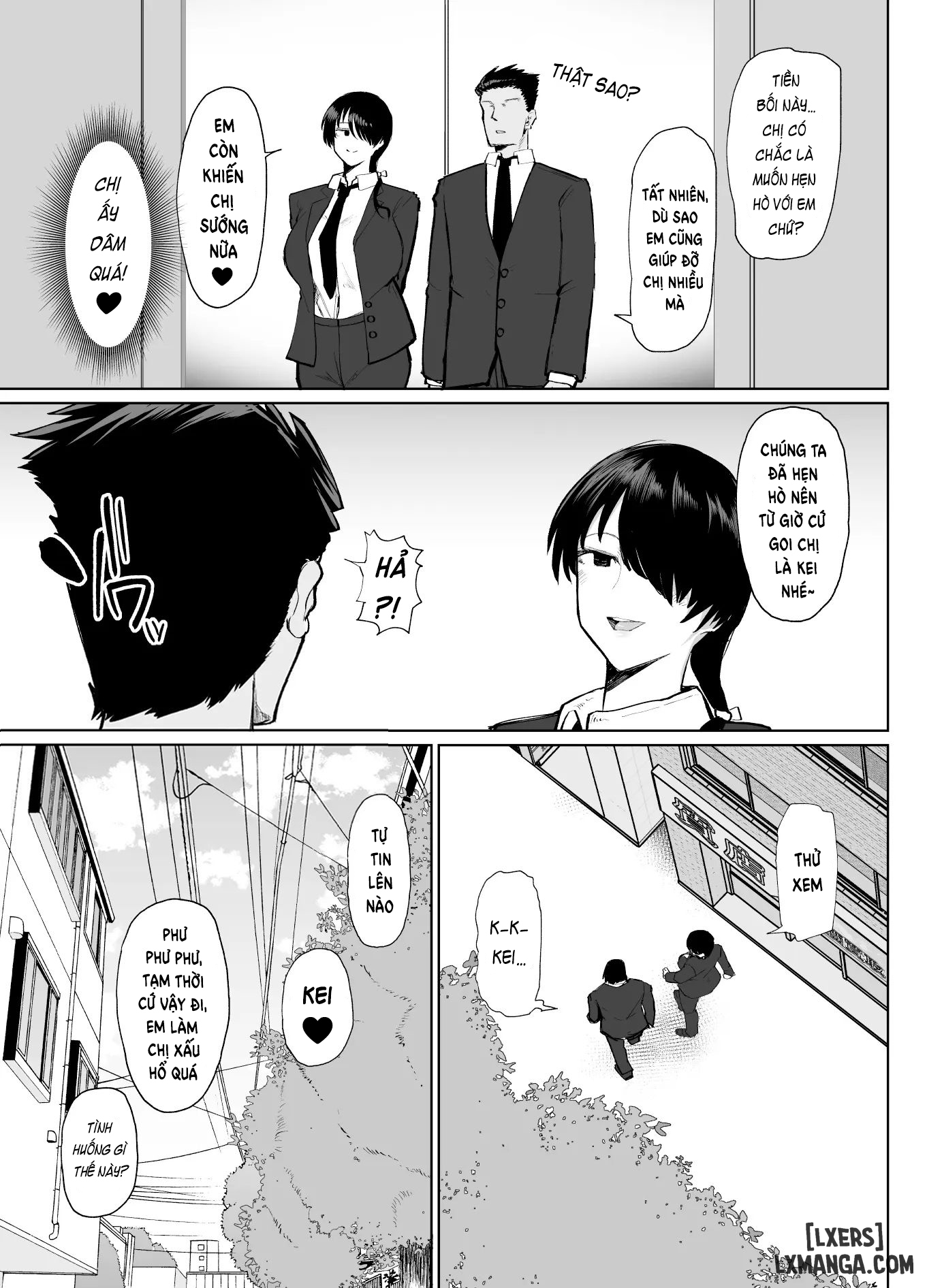 moshimo-tenshoku-saki-no-onna-joushi-ga-misuteriasude-o-iroke-tappuri-no-chou-sasoi-uke-mazodattara-chap-1-17 integer