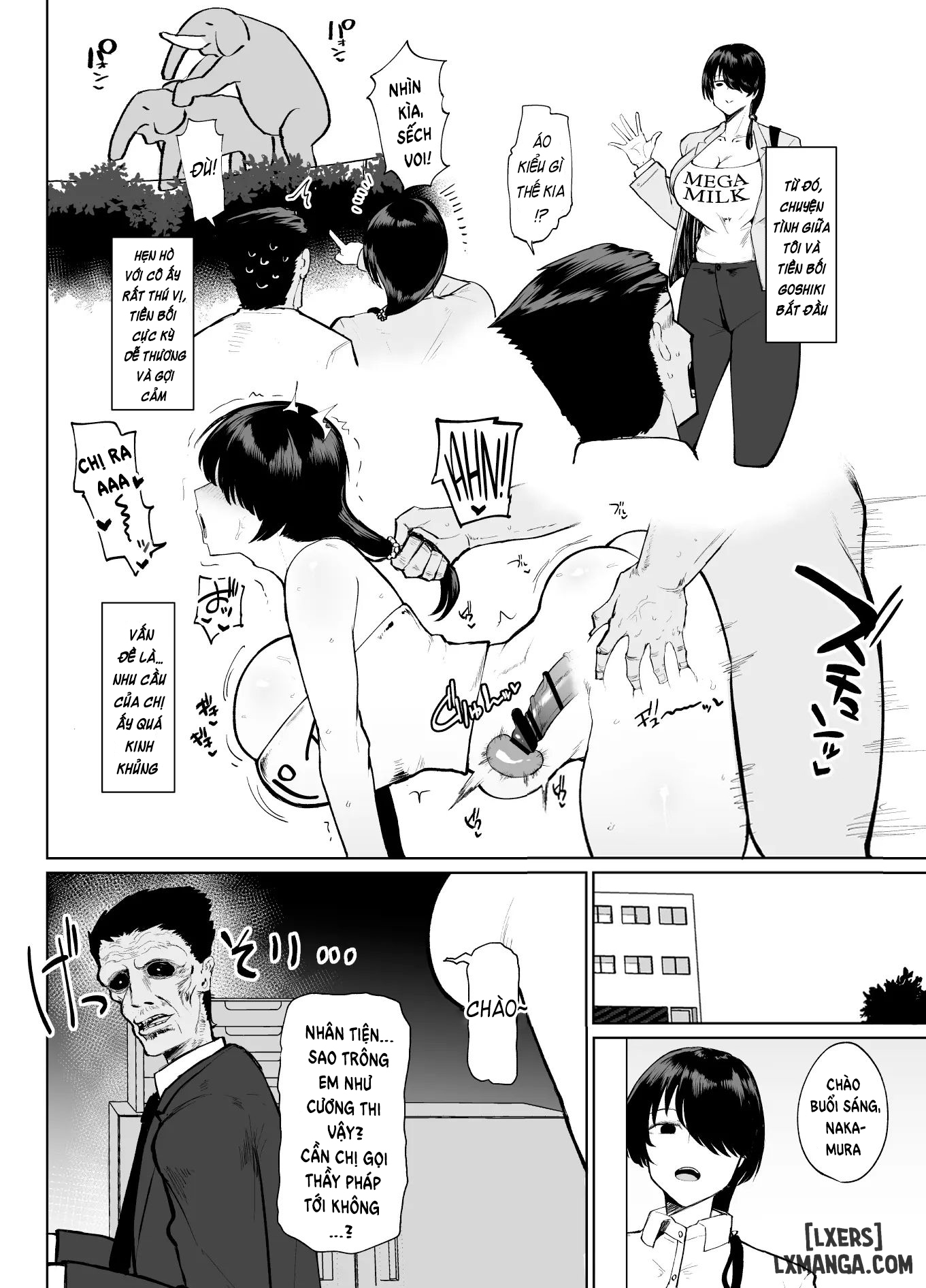 moshimo-tenshoku-saki-no-onna-joushi-ga-misuteriasude-o-iroke-tappuri-no-chou-sasoi-uke-mazodattara-chap-1-18 integer