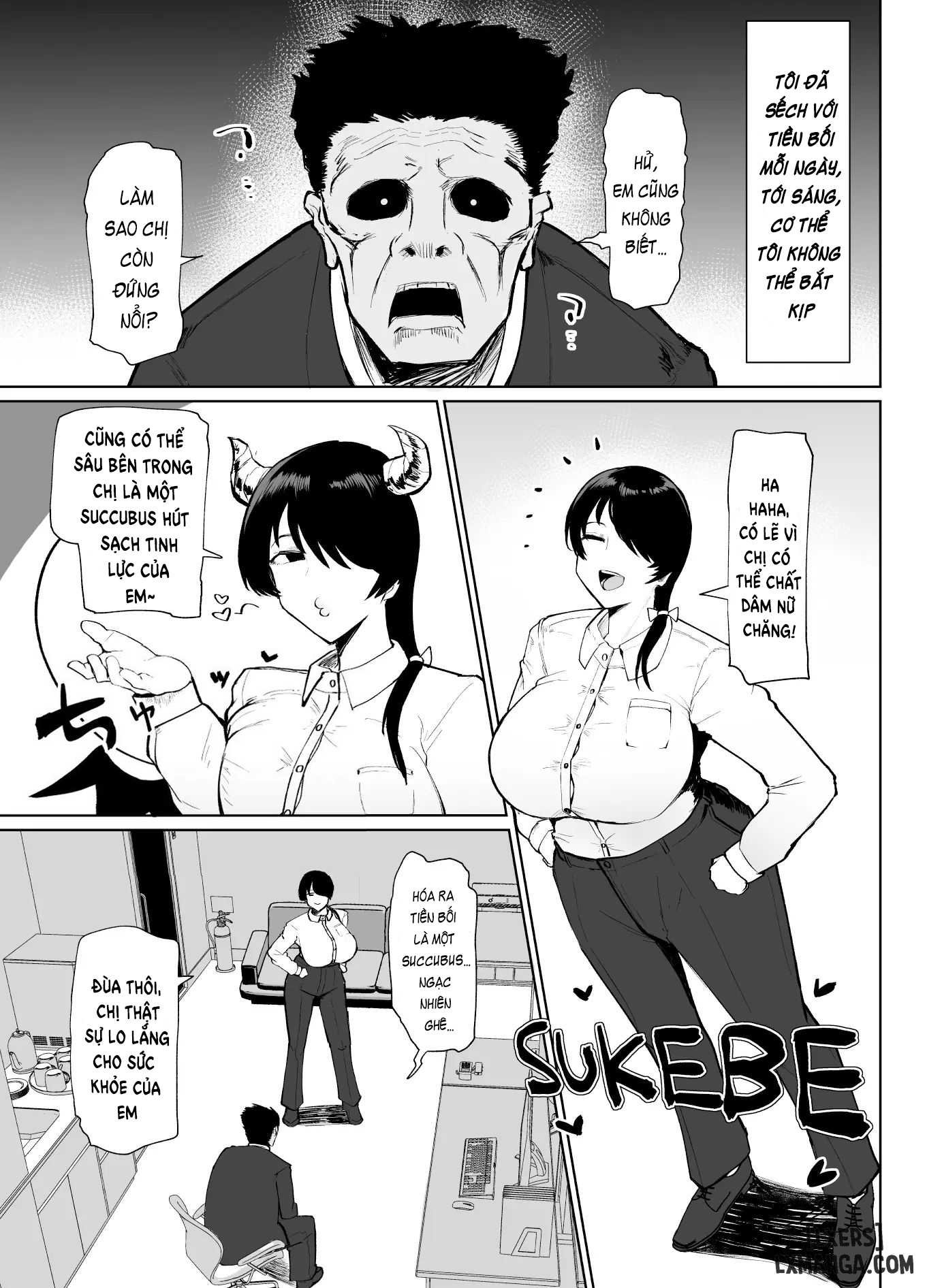 moshimo-tenshoku-saki-no-onna-joushi-ga-misuteriasude-o-iroke-tappuri-no-chou-sasoi-uke-mazodattara-chap-1-19 integer