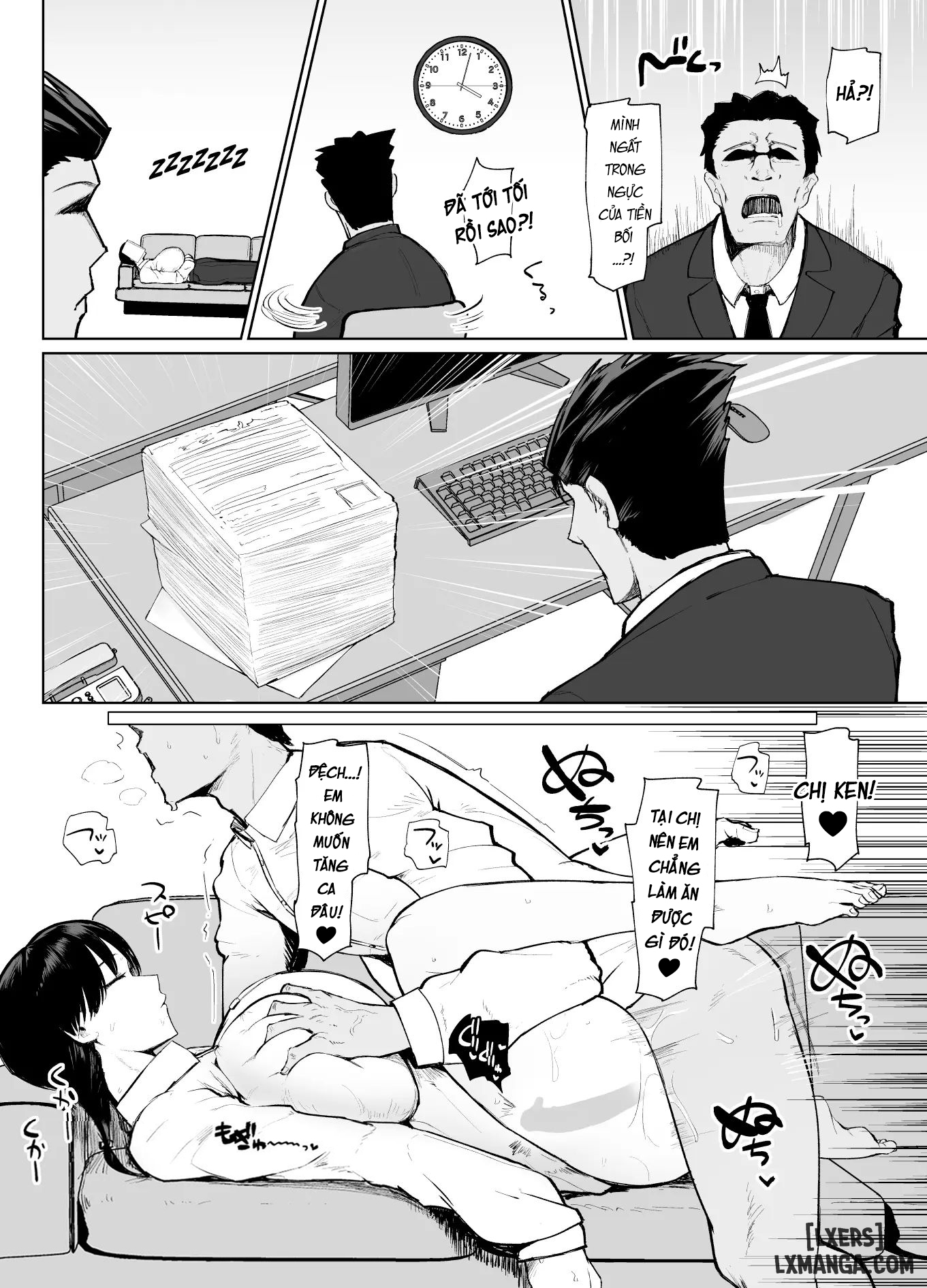 moshimo-tenshoku-saki-no-onna-joushi-ga-misuteriasude-o-iroke-tappuri-no-chou-sasoi-uke-mazodattara-chap-1-22 integer