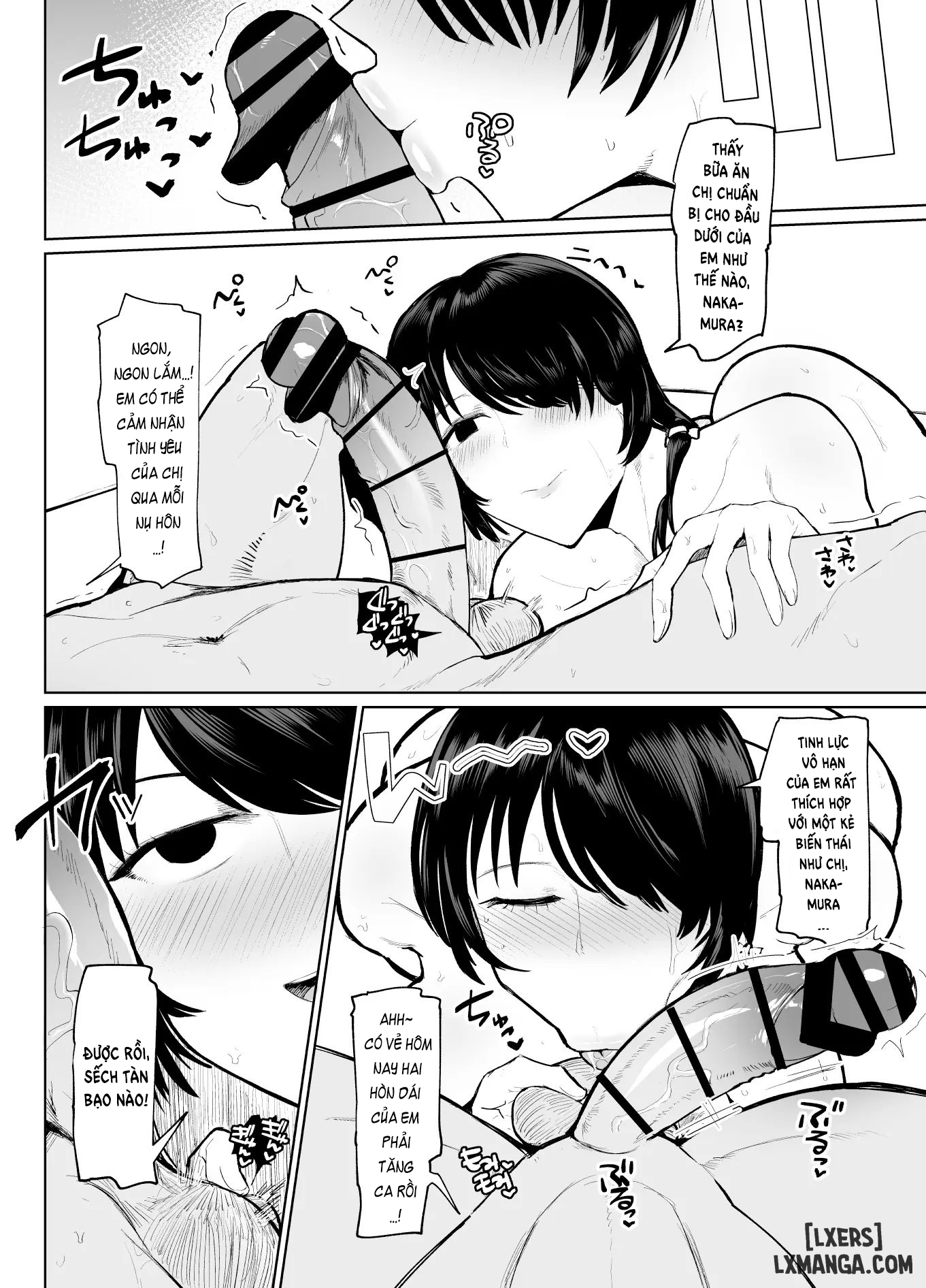 moshimo-tenshoku-saki-no-onna-joushi-ga-misuteriasude-o-iroke-tappuri-no-chou-sasoi-uke-mazodattara-chap-2-5 integer