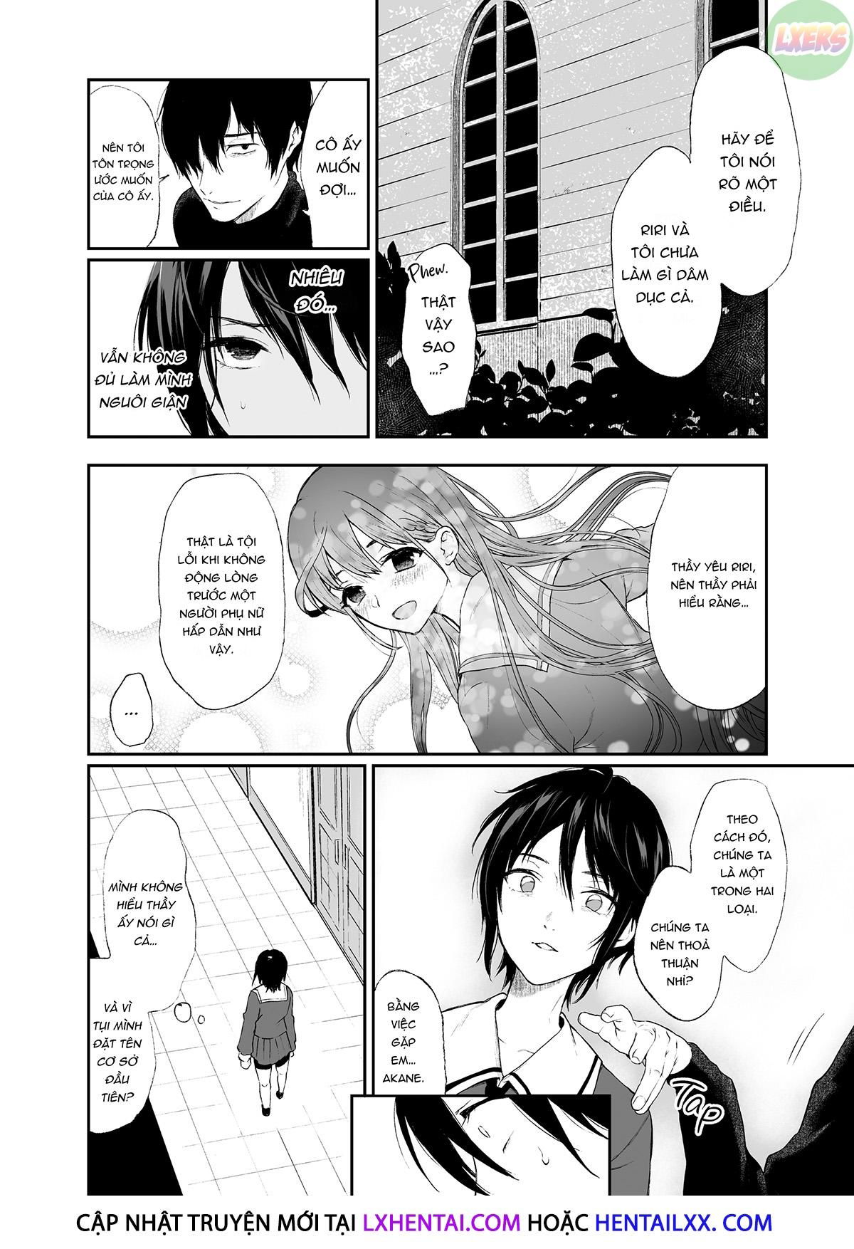 the-binding-brides-garden-chap-1-21 integer