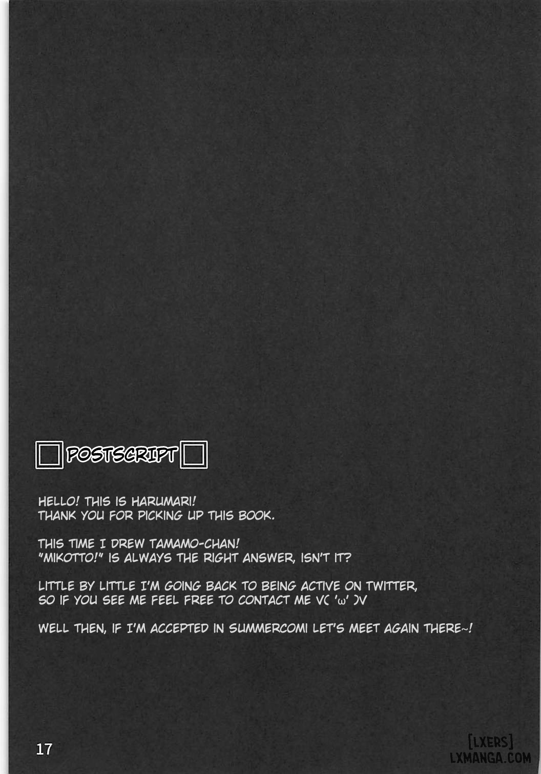 amatama-chap-1-16 integer