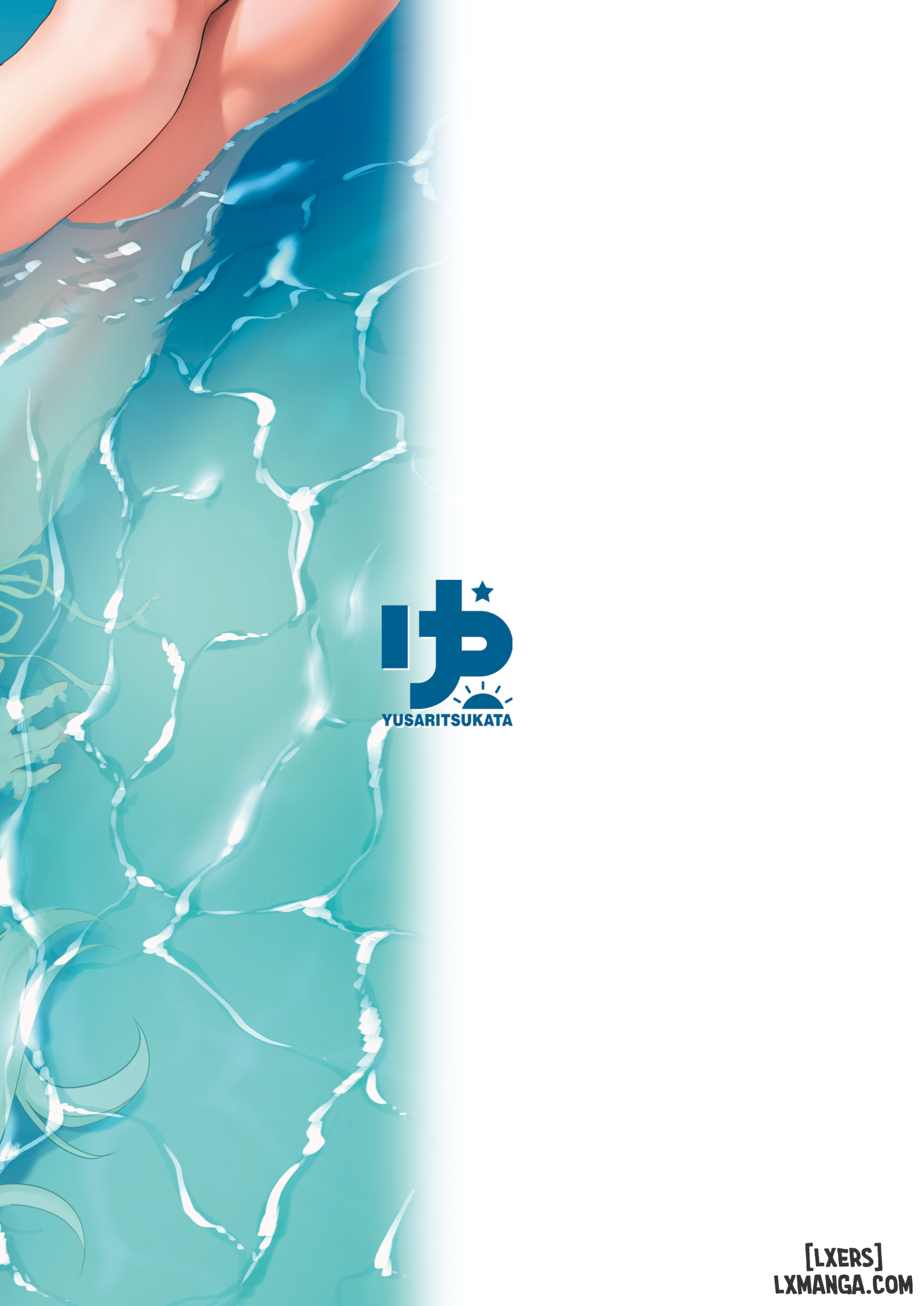 you-must-be-tired-right-sensei-chap-2-14 integer