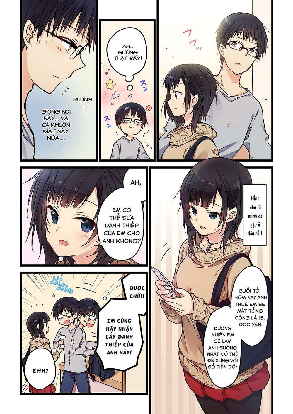 ngay-ke-ca-khi-anh-goi-no-la-yeu-chap-1-11 integer